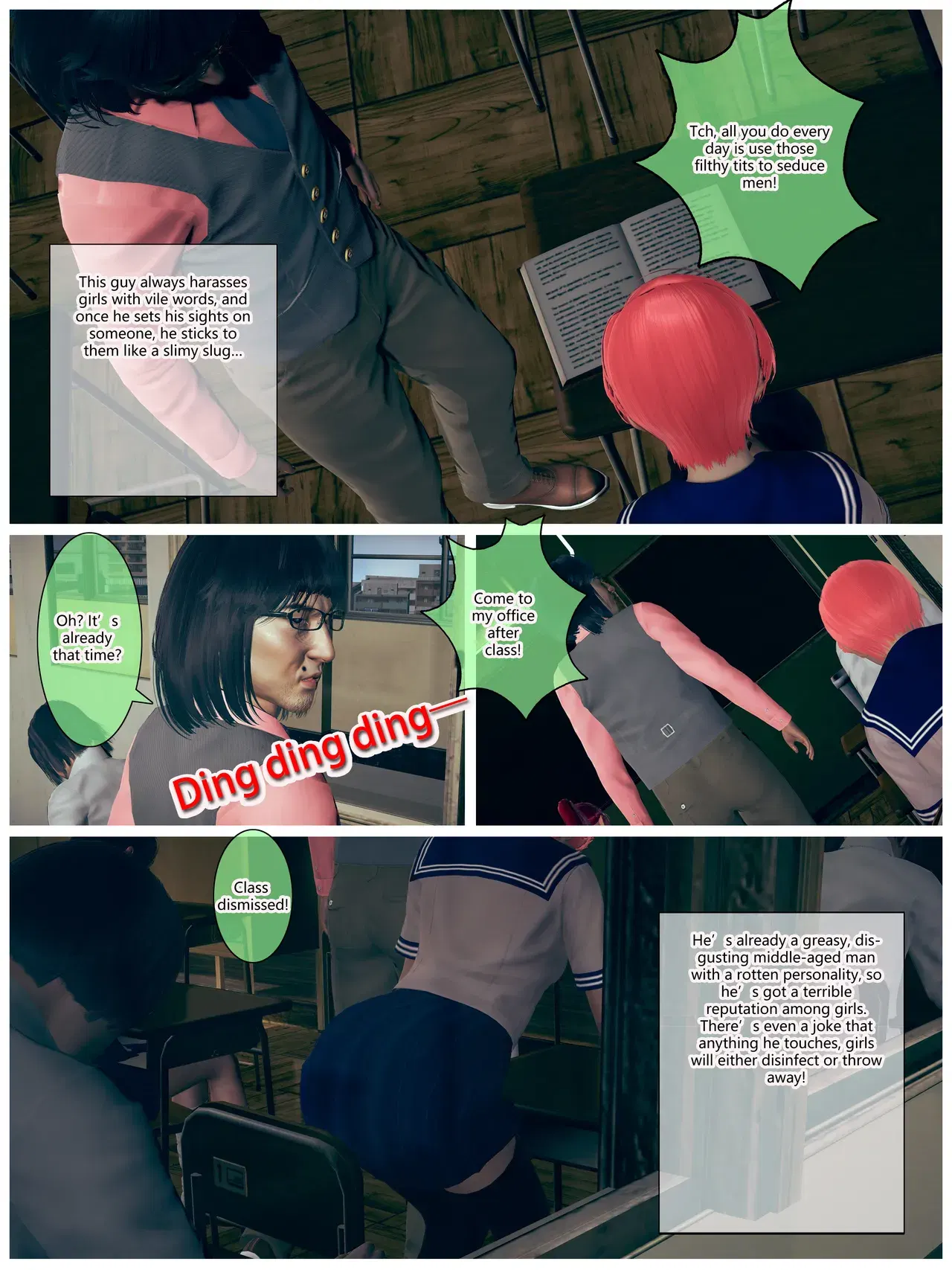Image #112