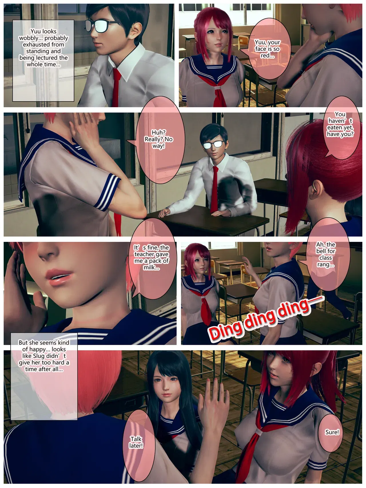 Image #115