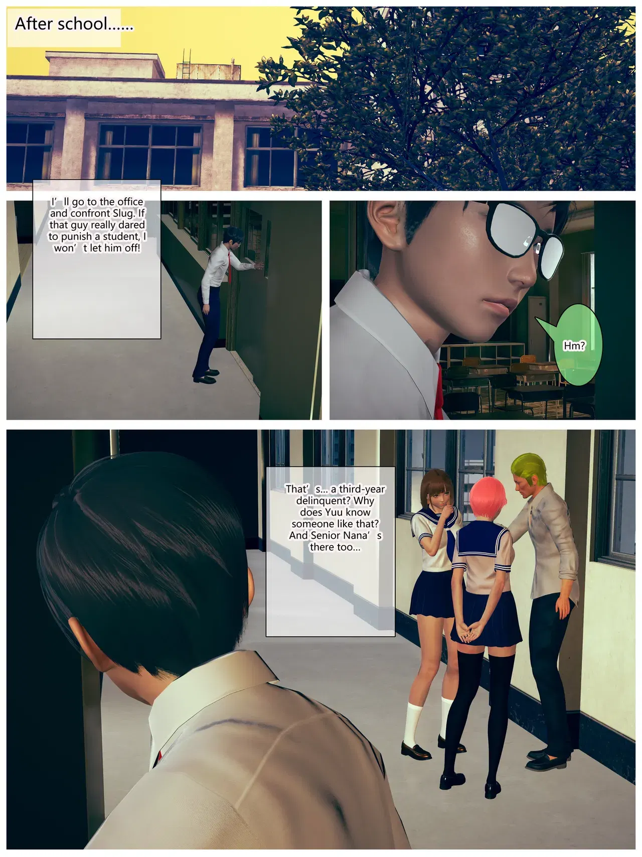 Image #117