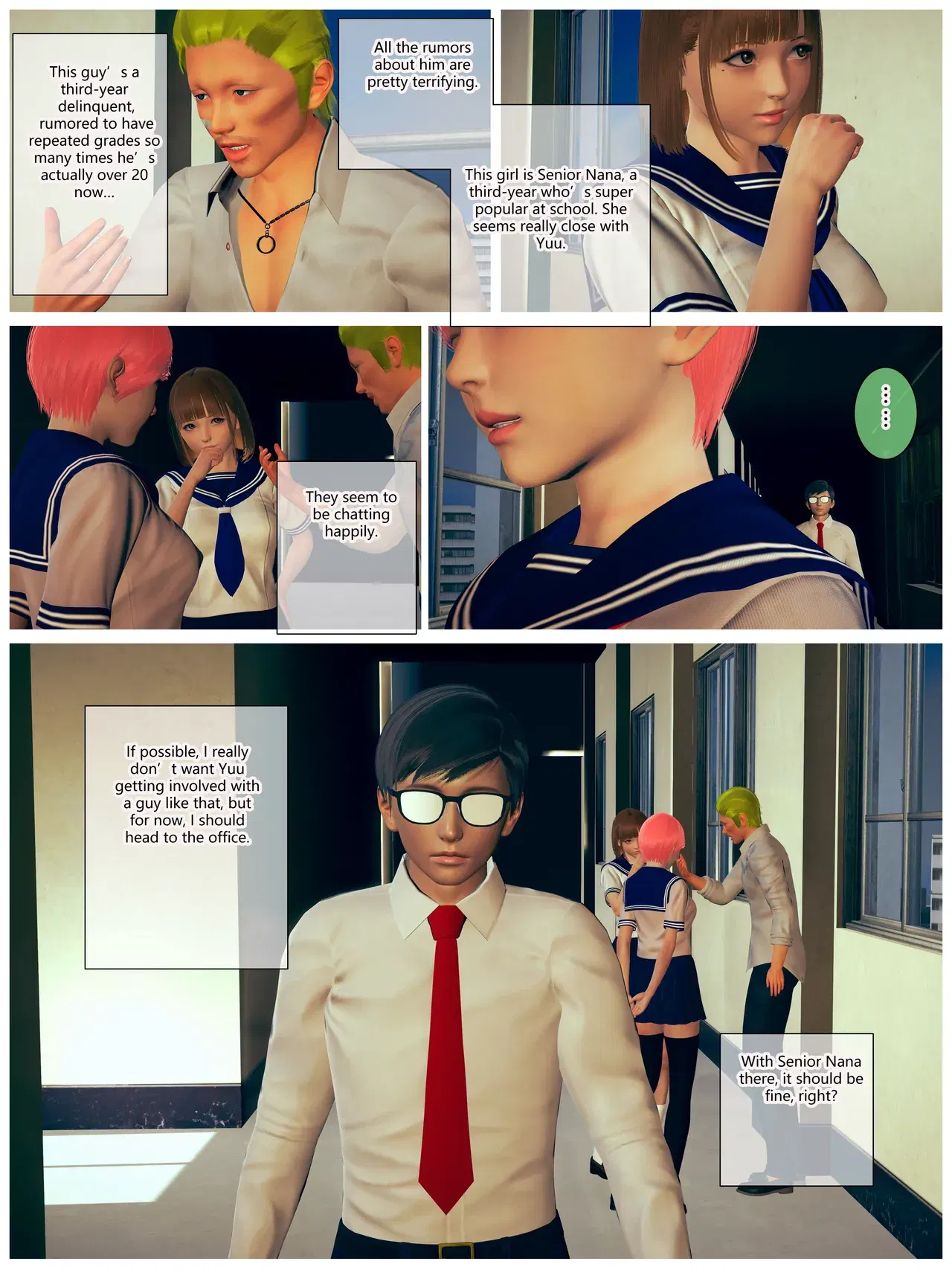 Image #118