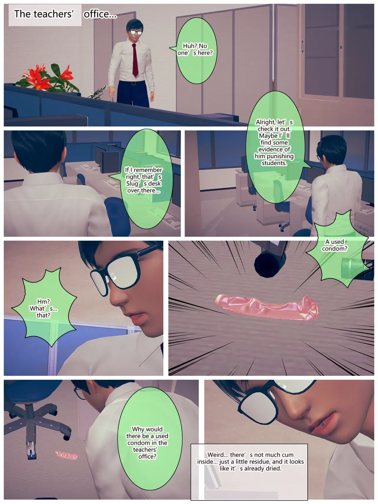 Image #119