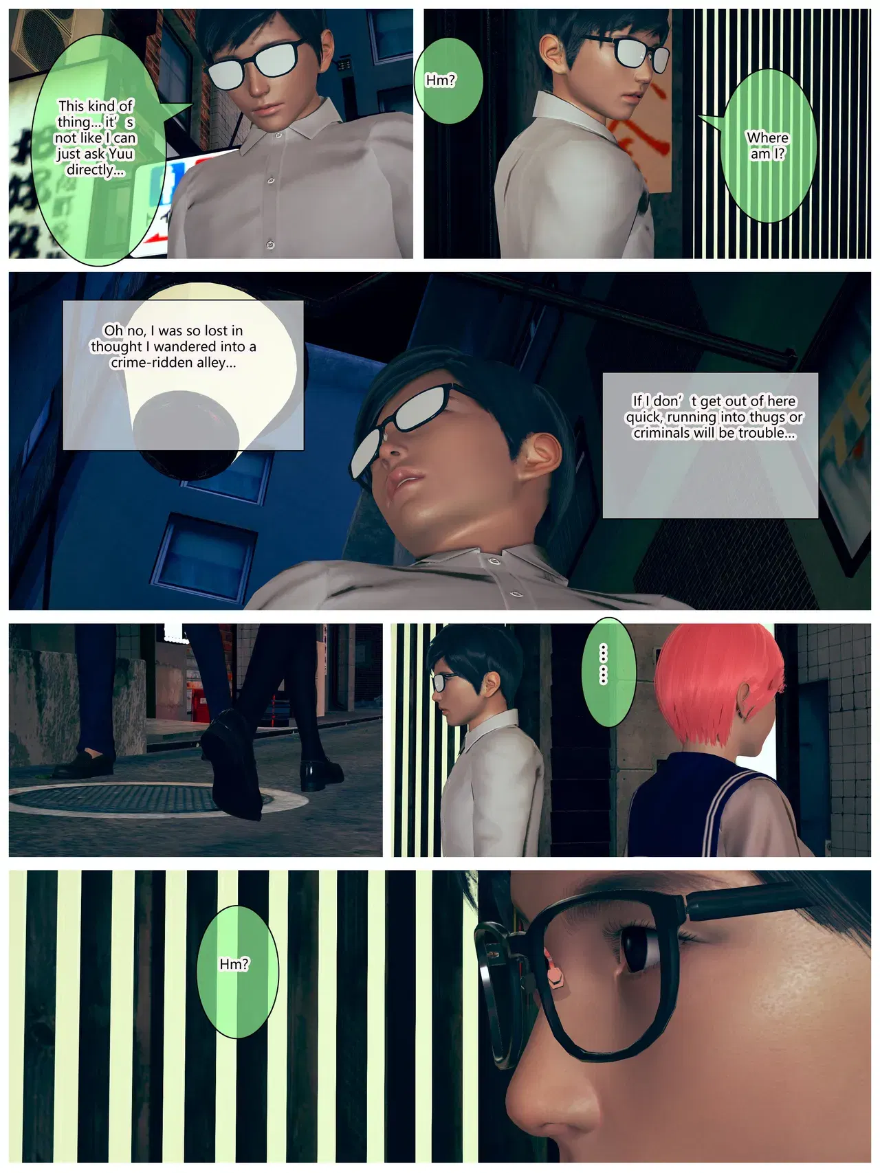 Image #124