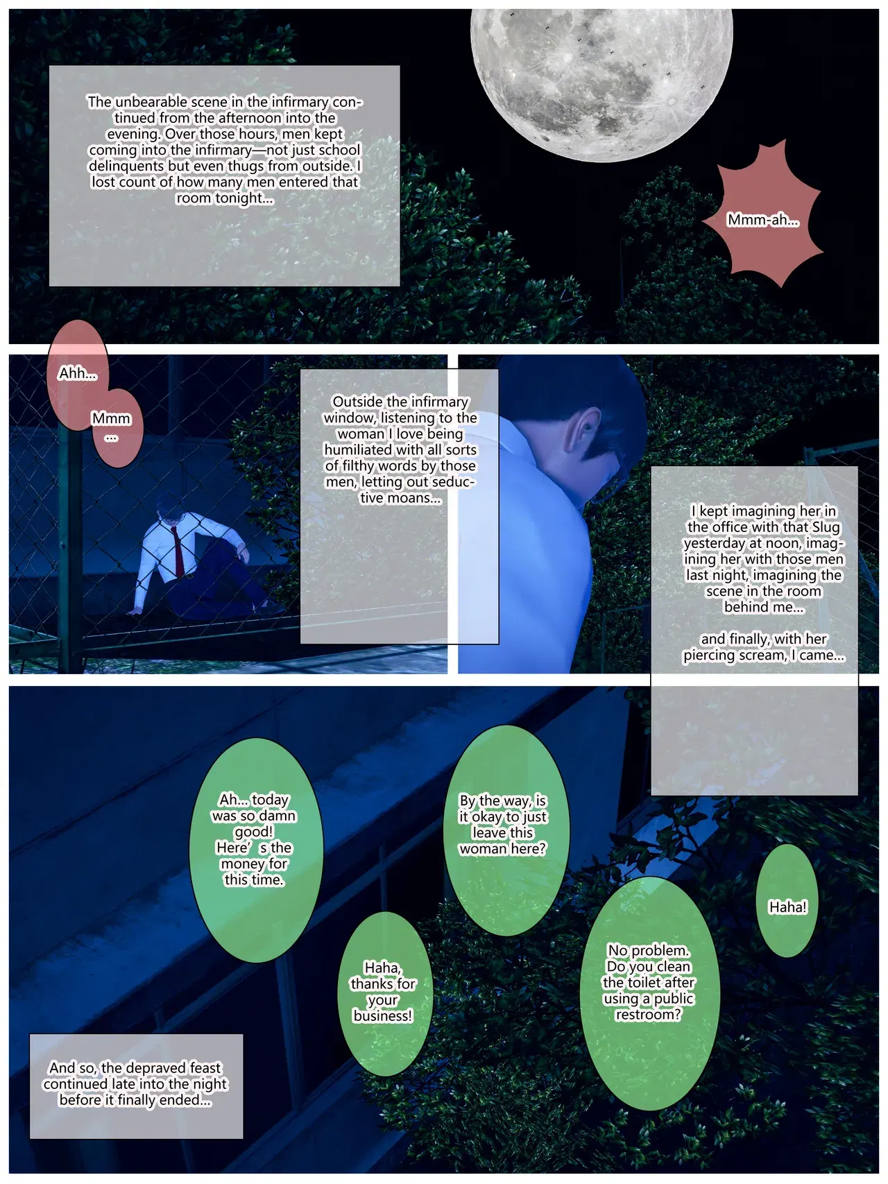 Image #133