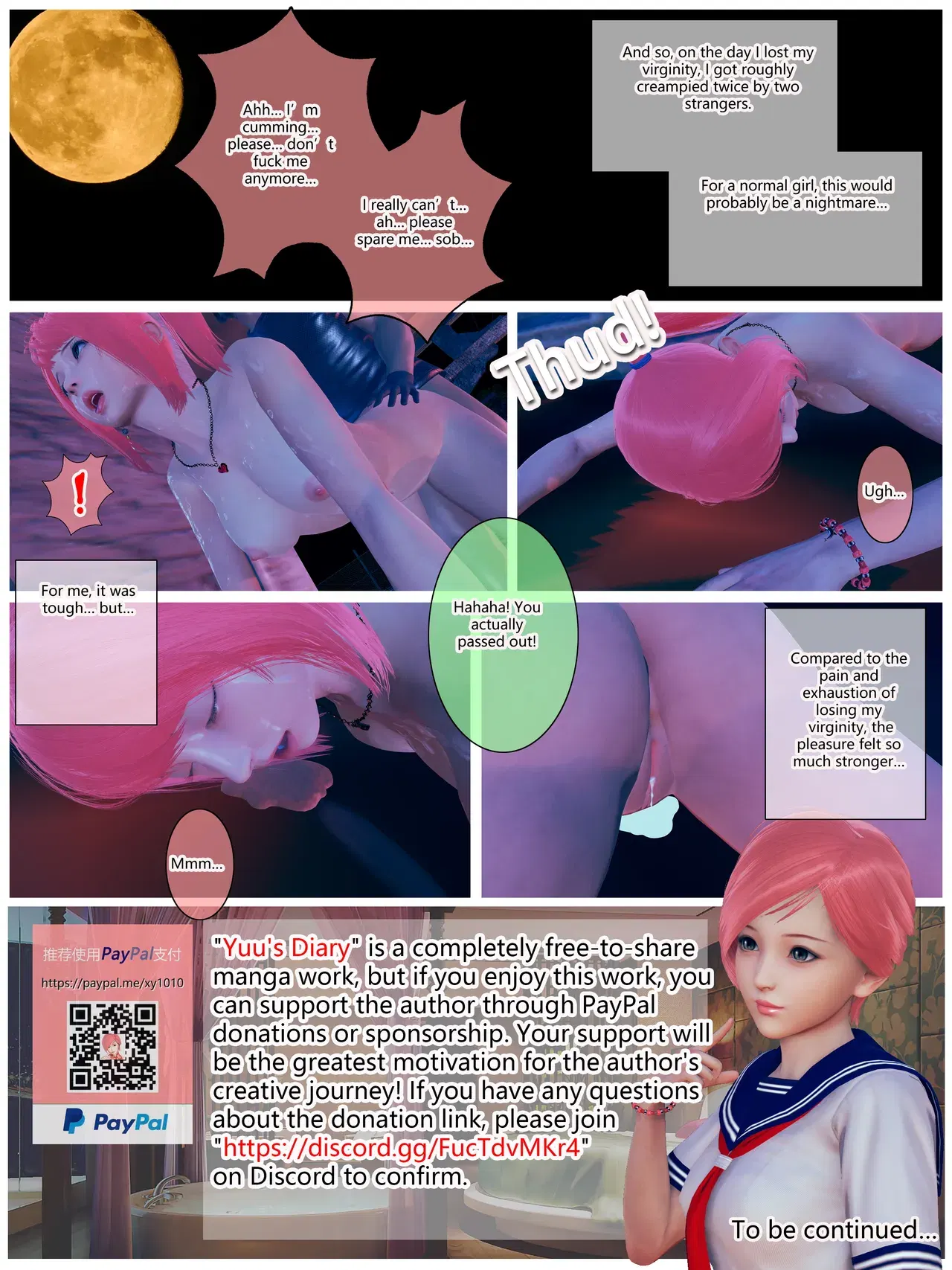 Image #44