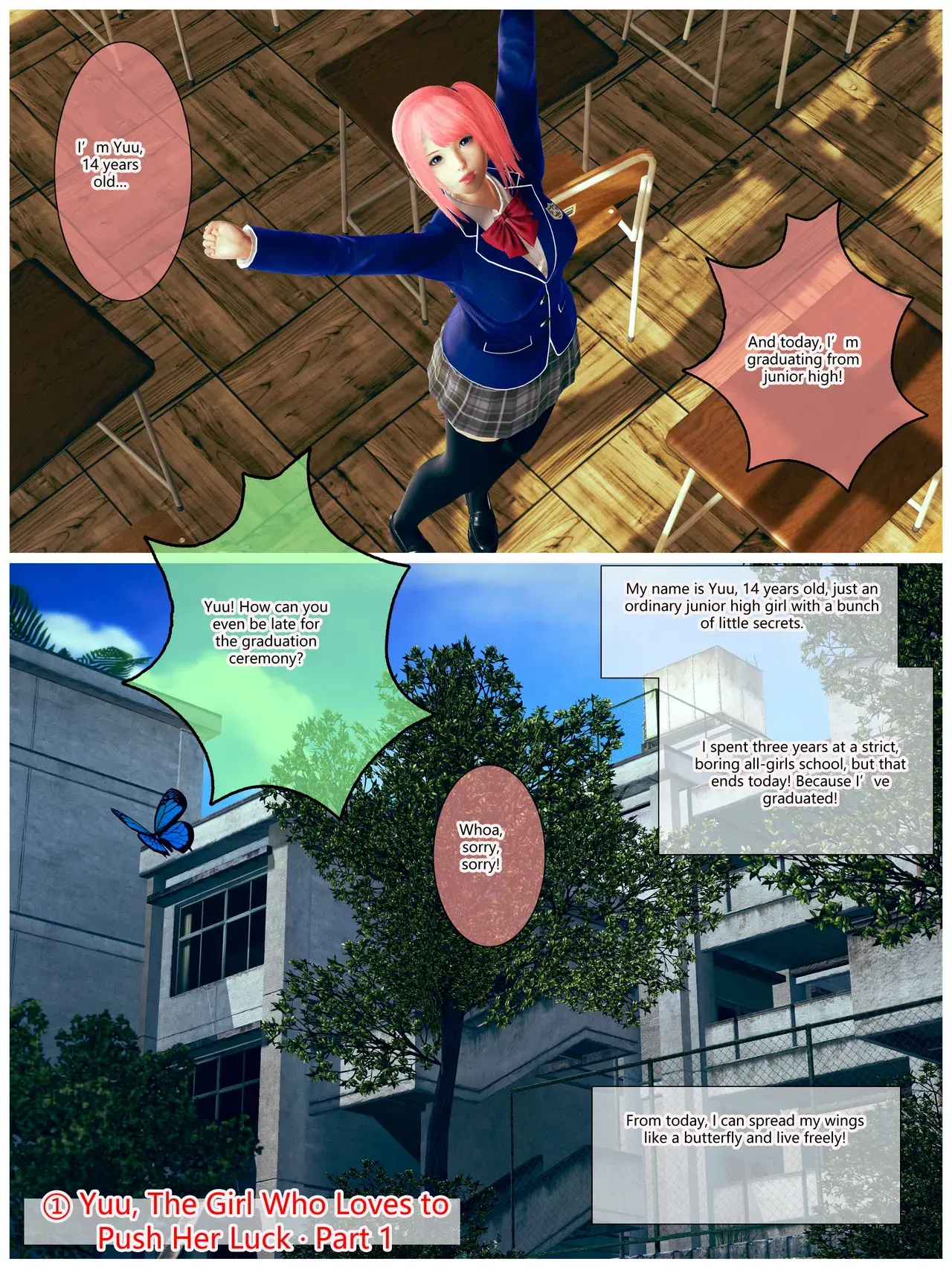 Image #7