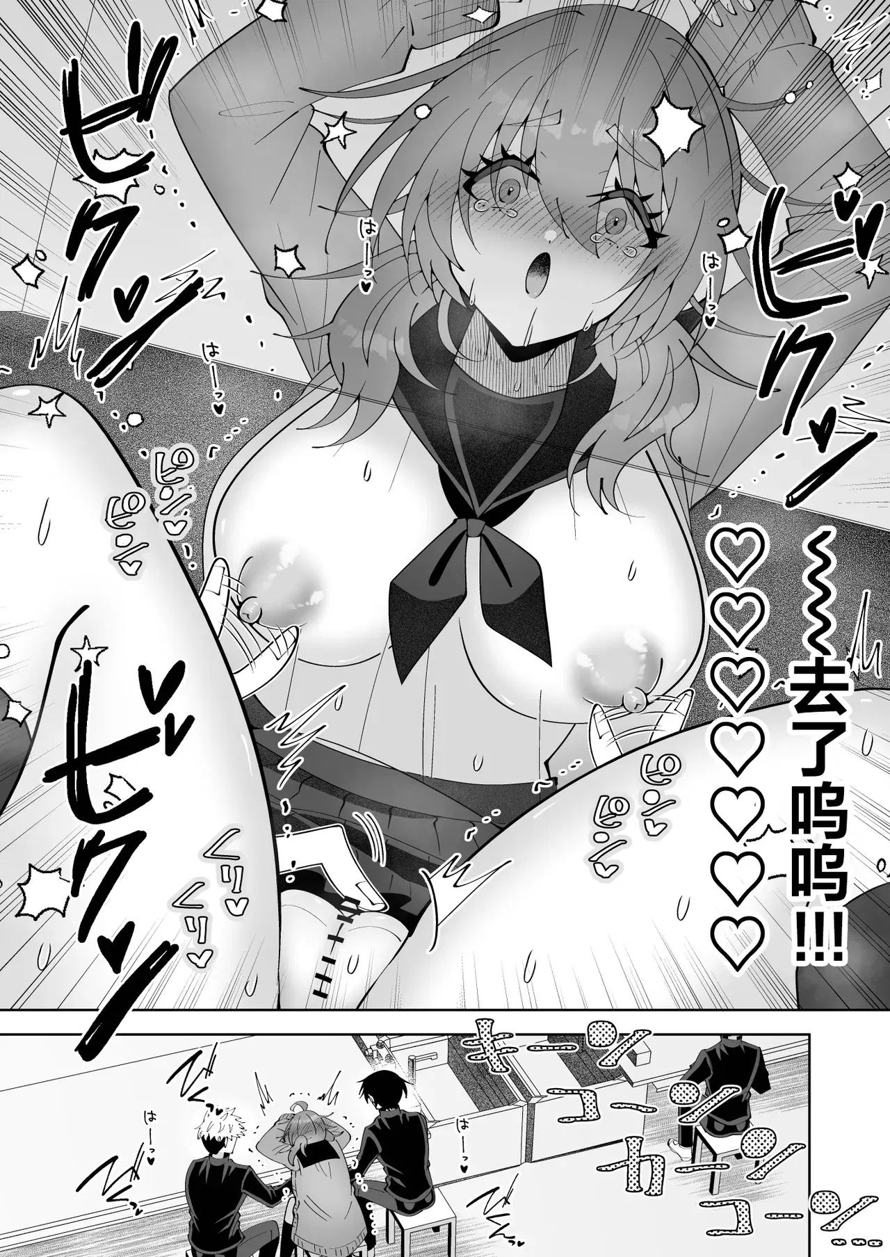 Image #22