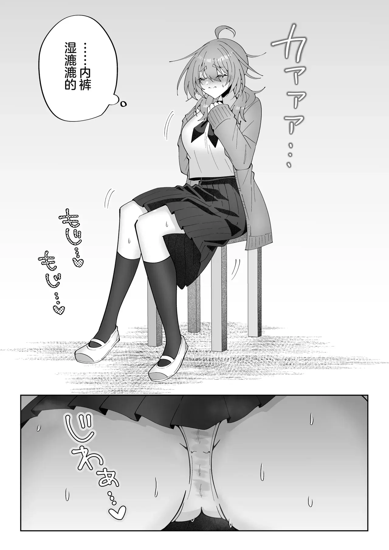Image #24