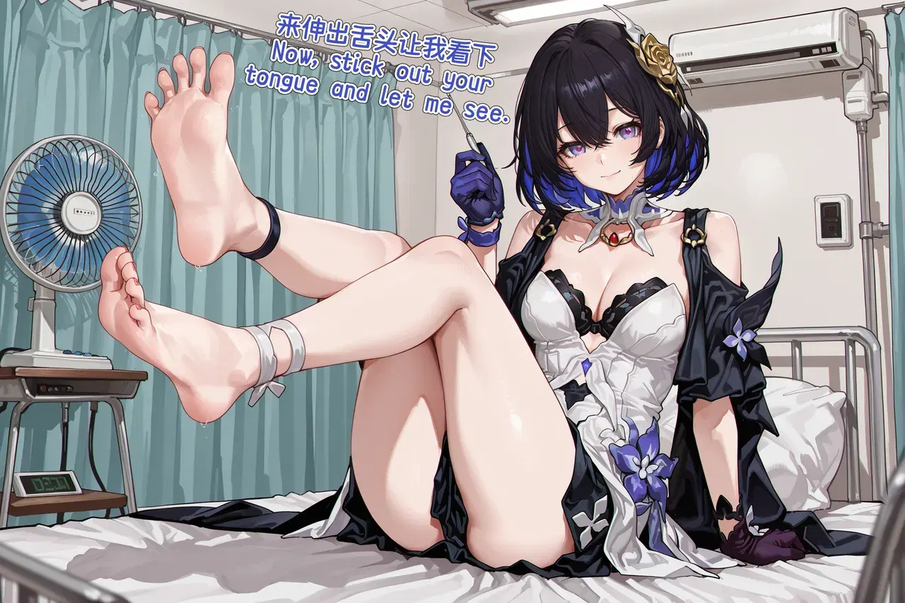Image #10