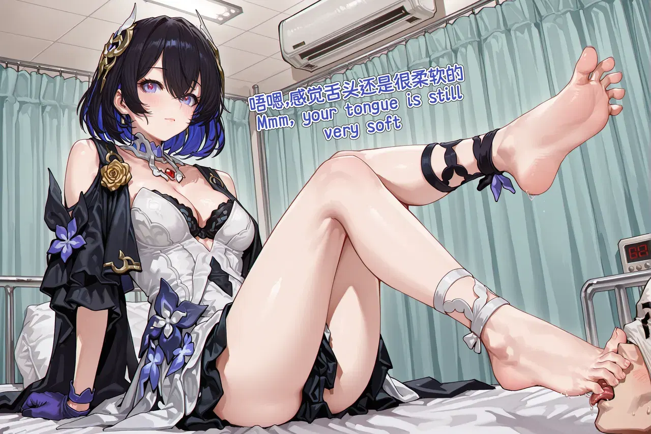 Image #11