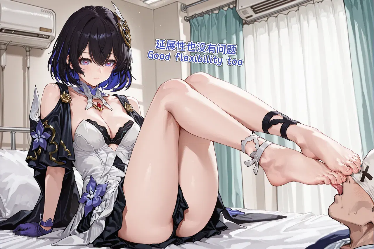 Image #12