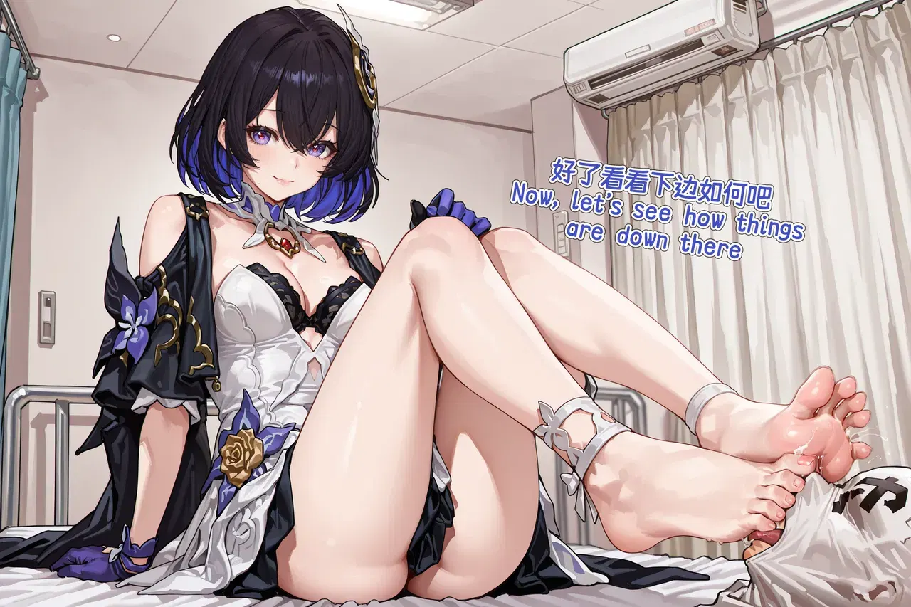 Image #13