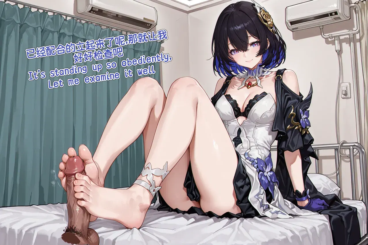 Image #14