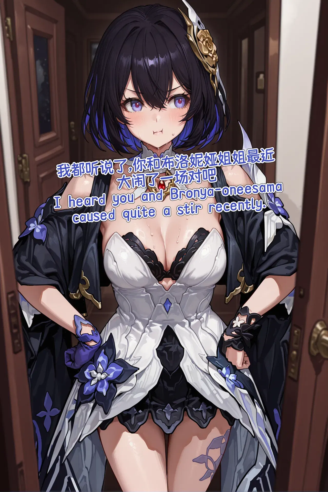 Image #3