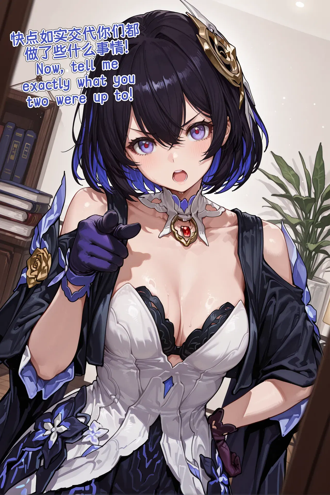 Image #4