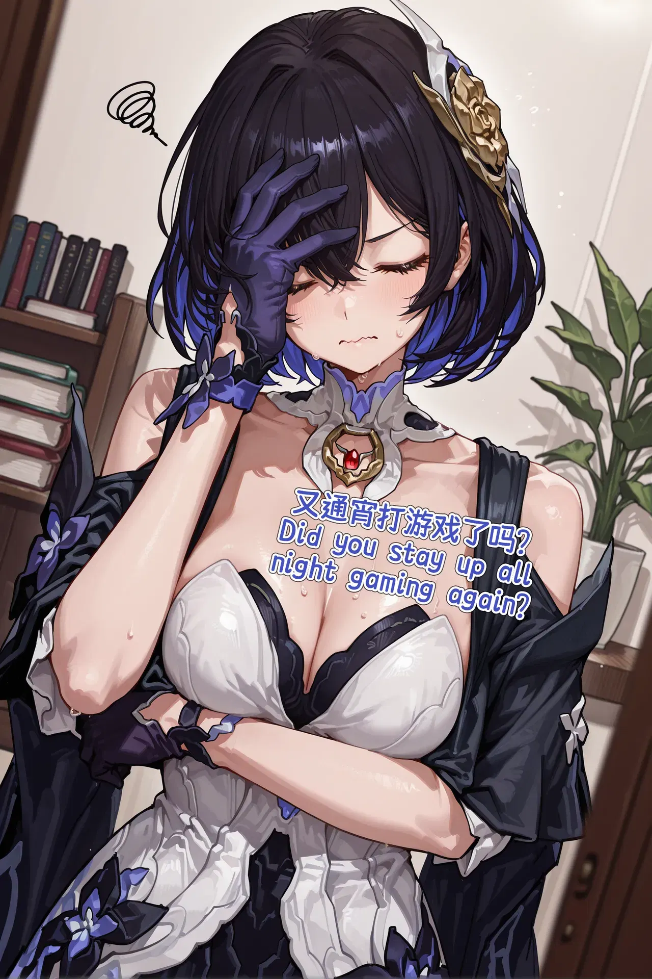 Image #5