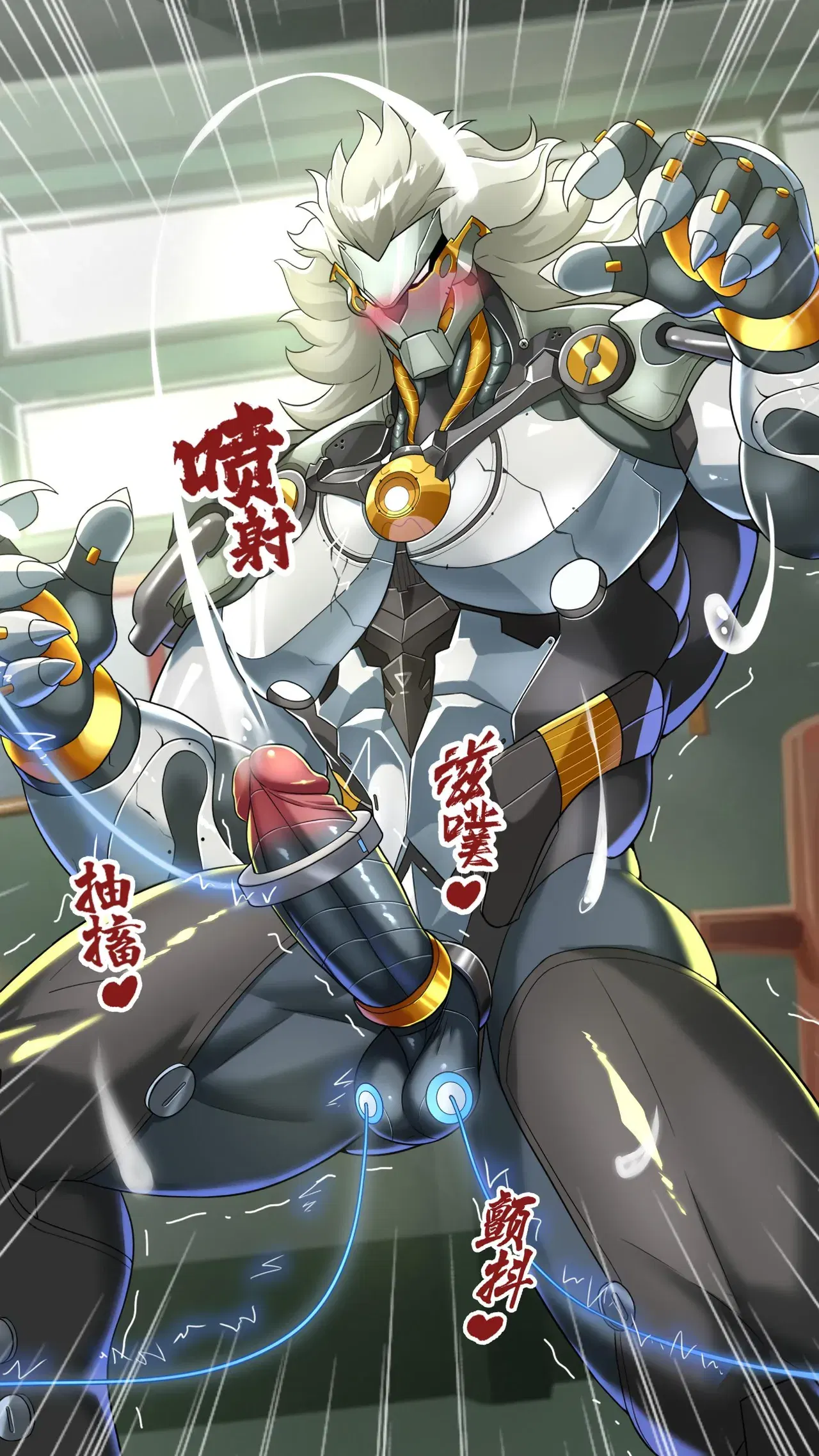 Image #10