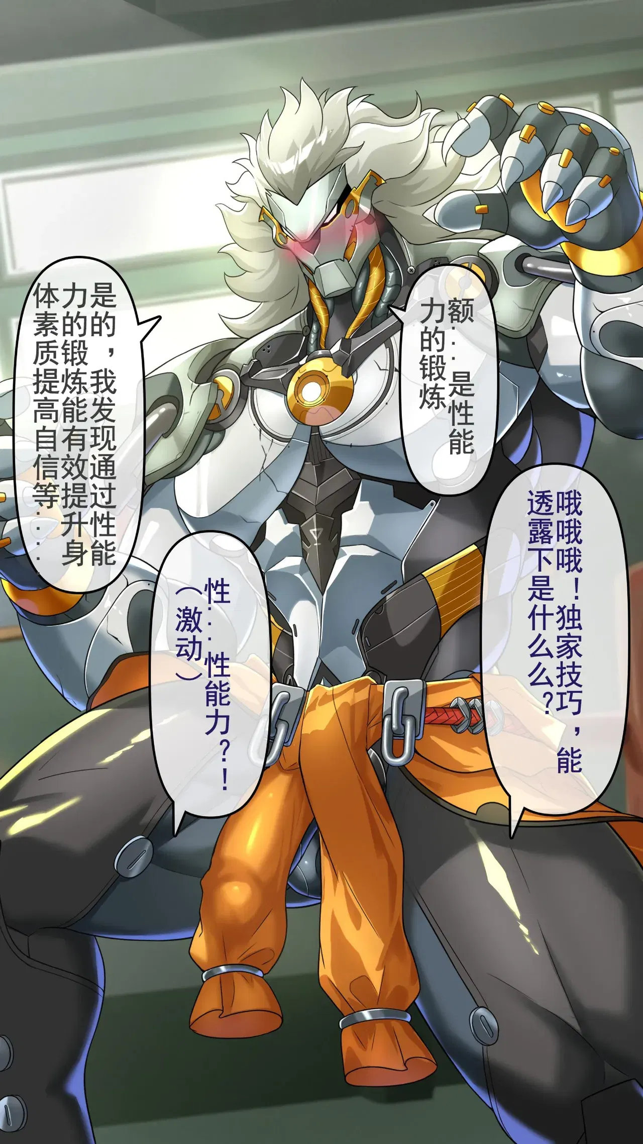 Image #4