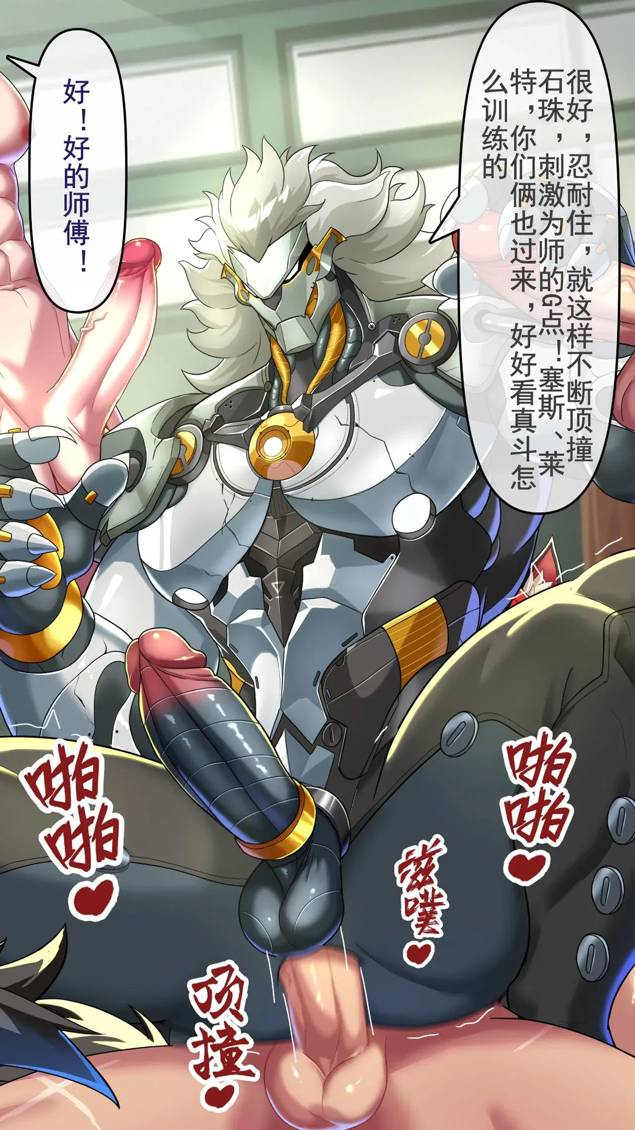 Image #51