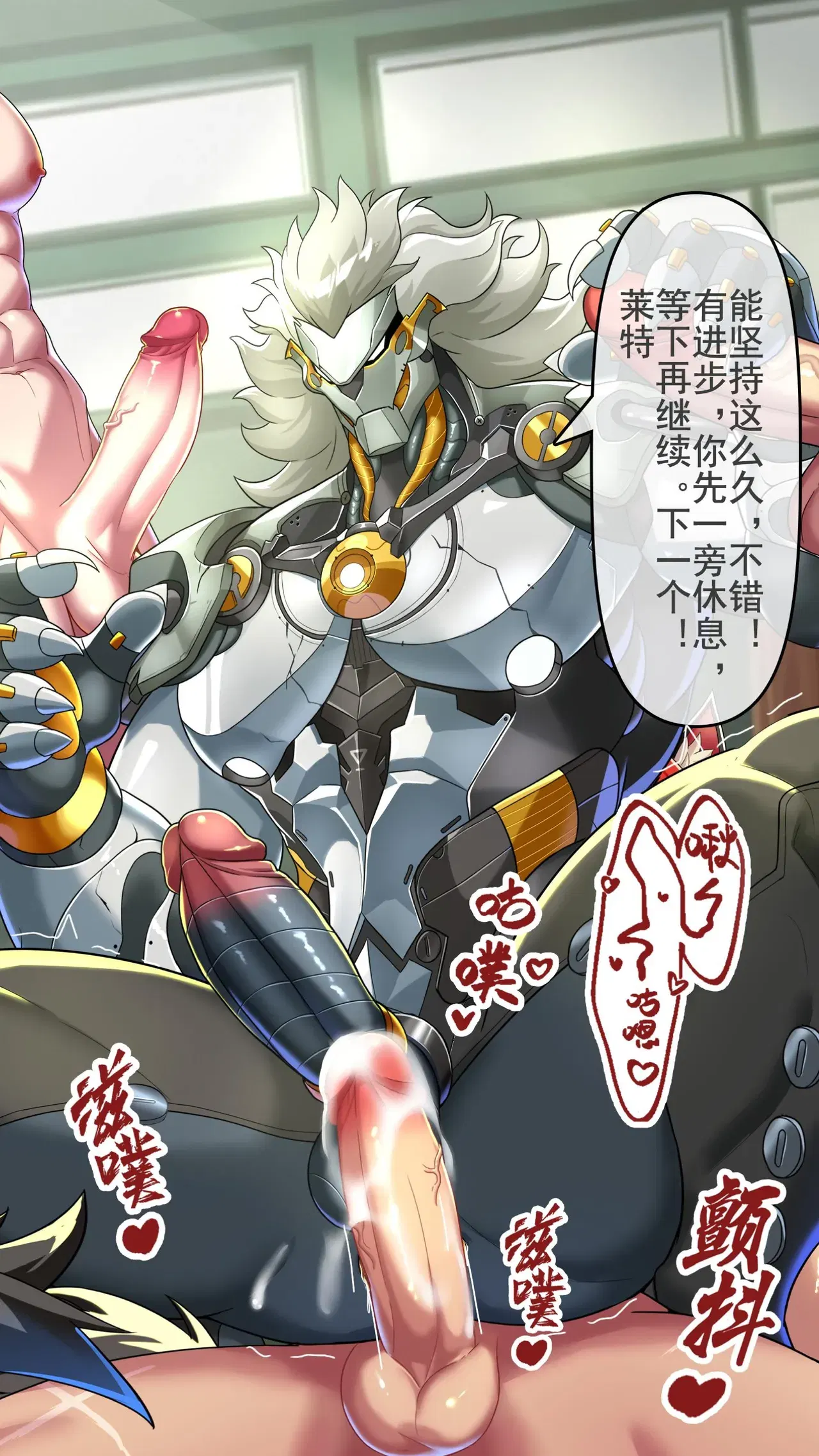 Image #54