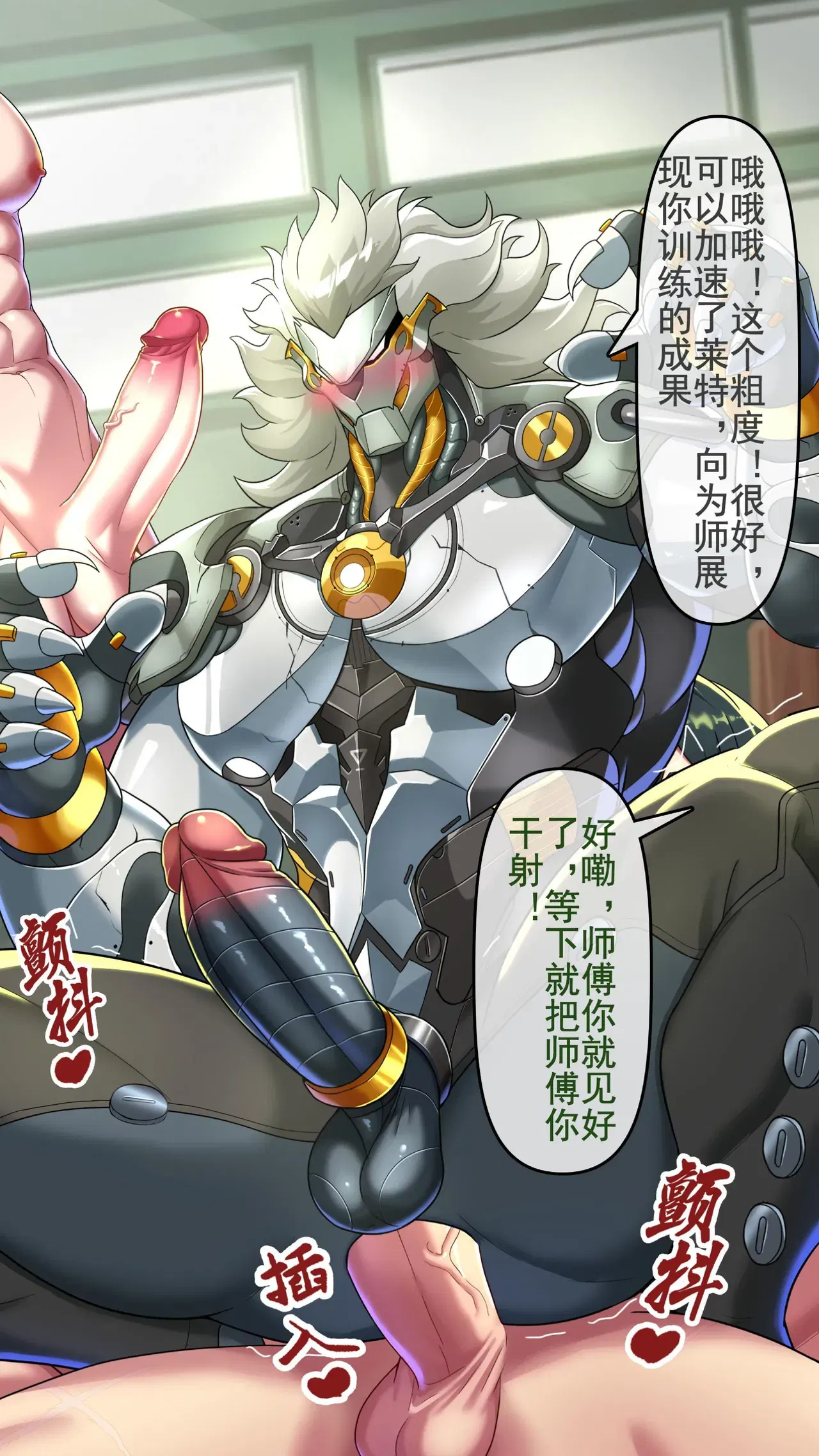 Image #56