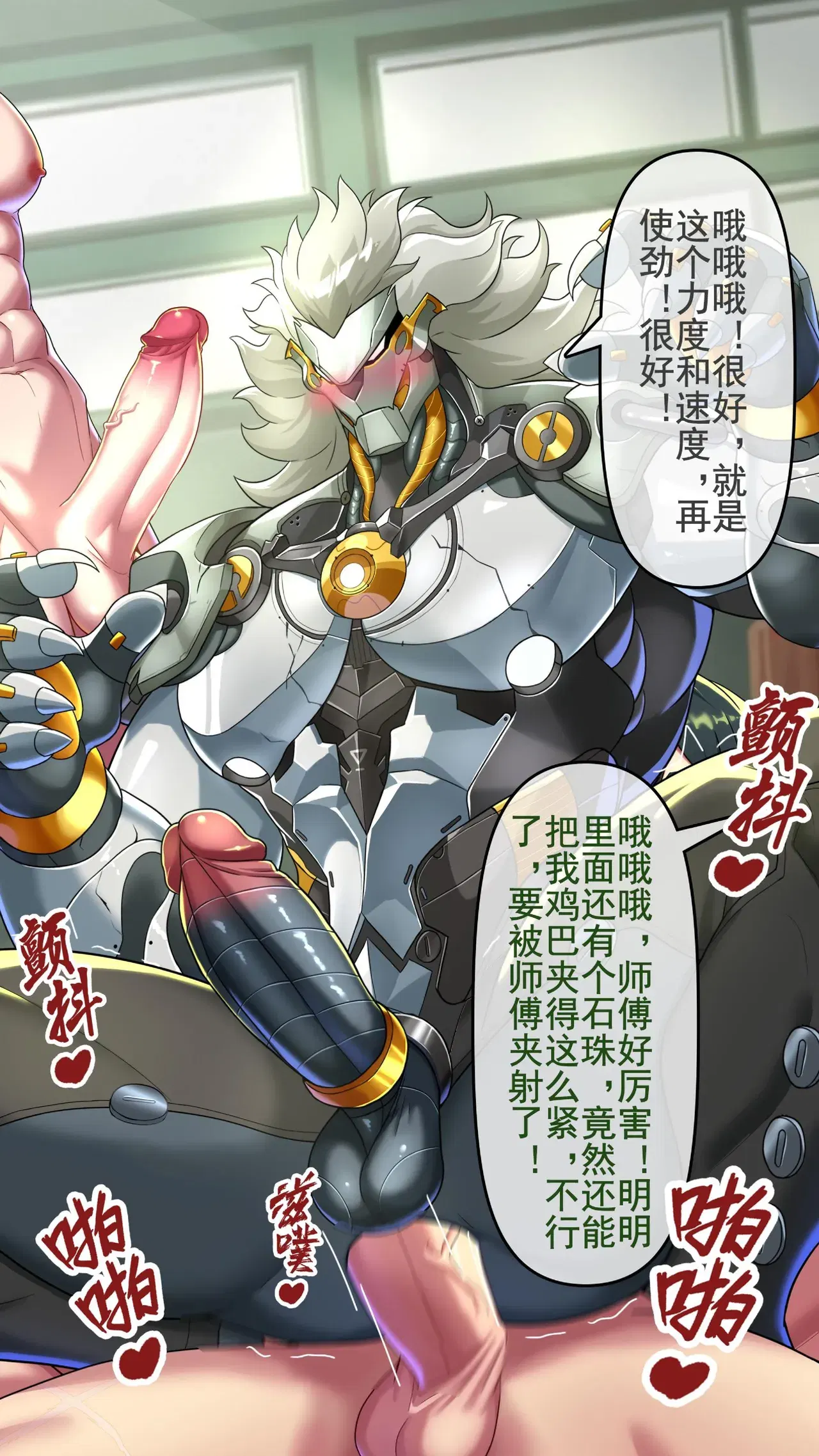 Image #57
