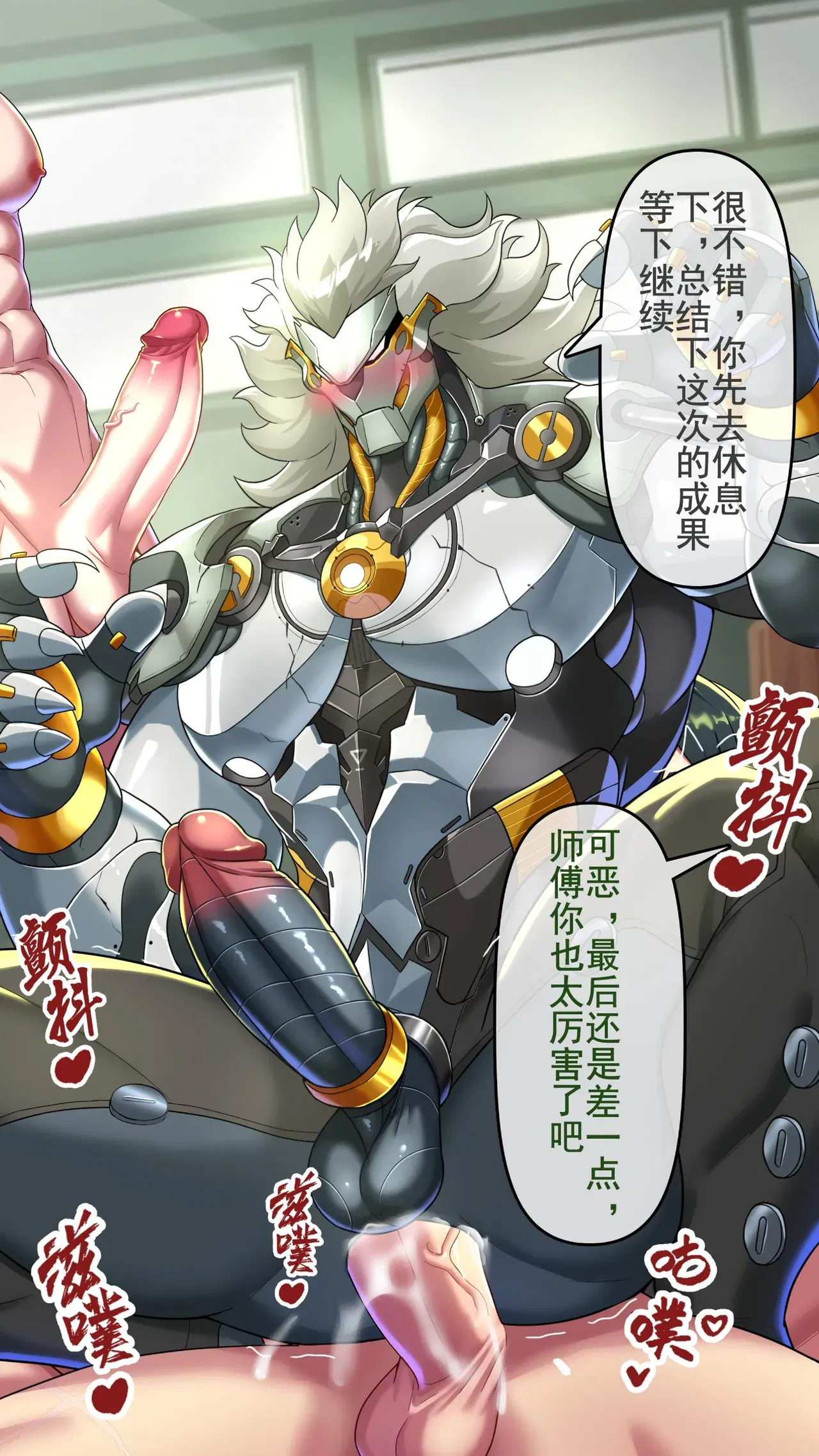 Image #59