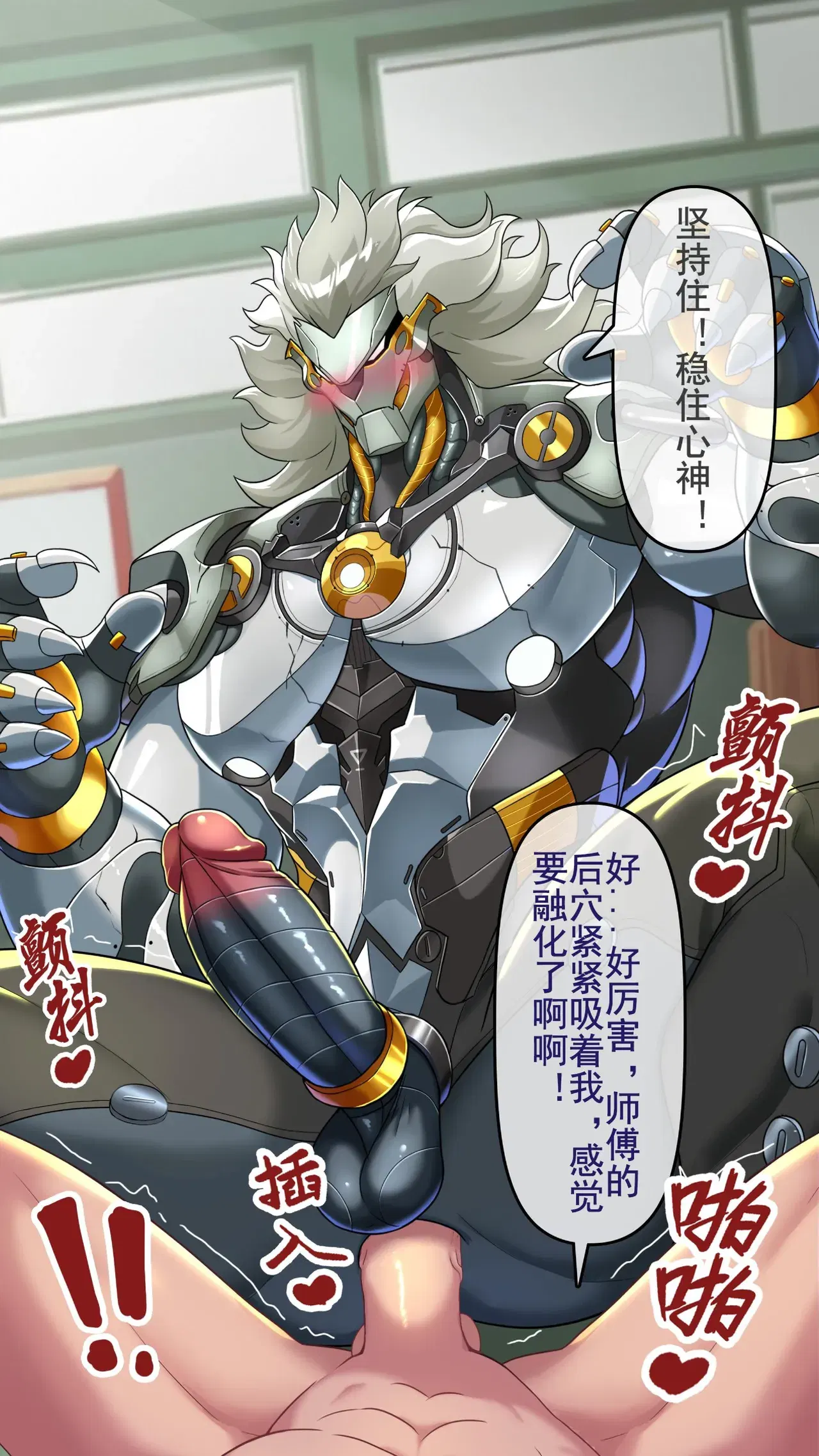 Image #61