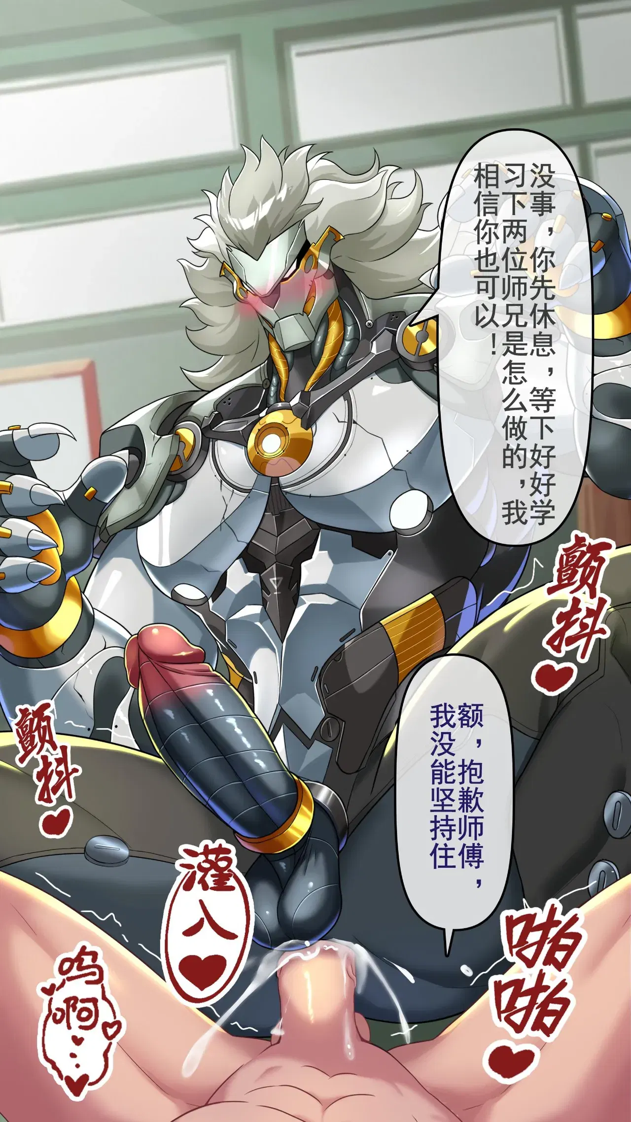 Image #62