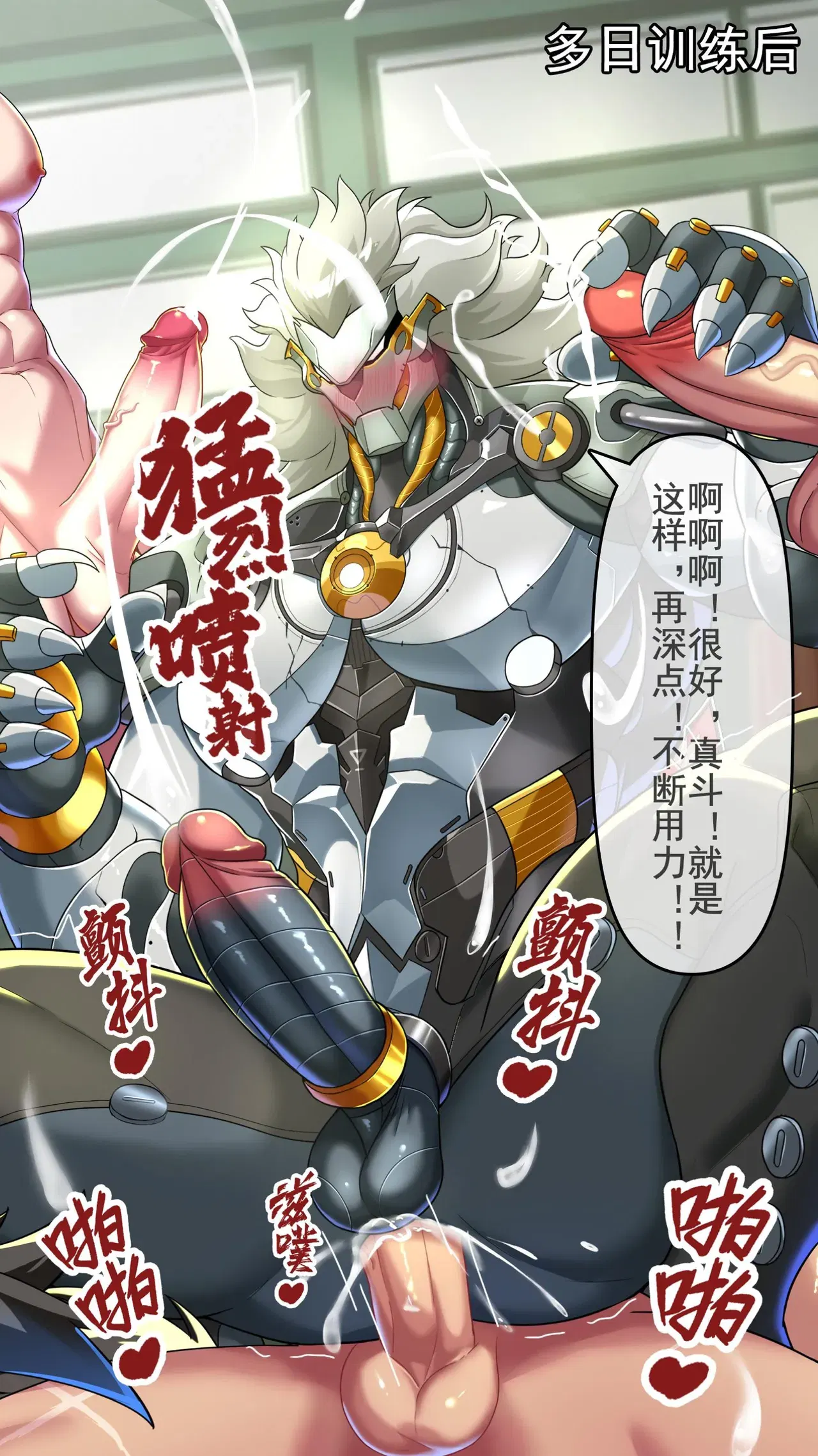 Image #63