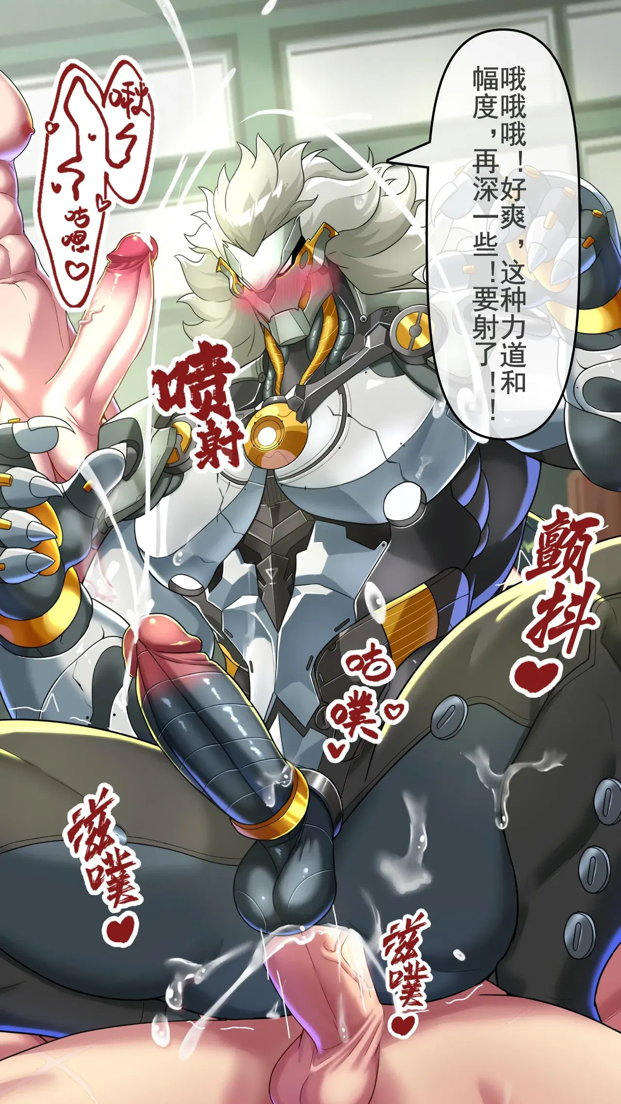 Image #64