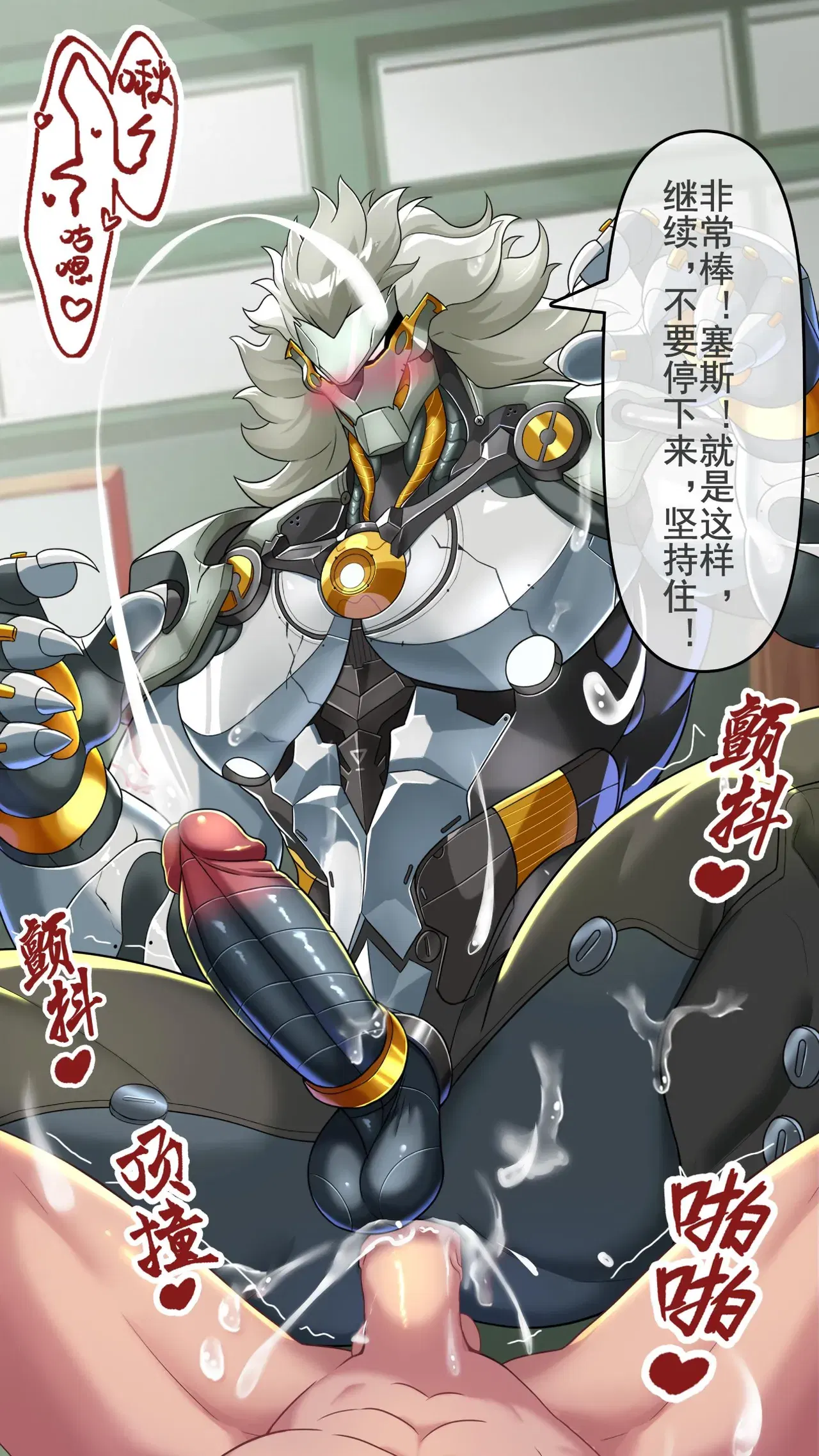 Image #65