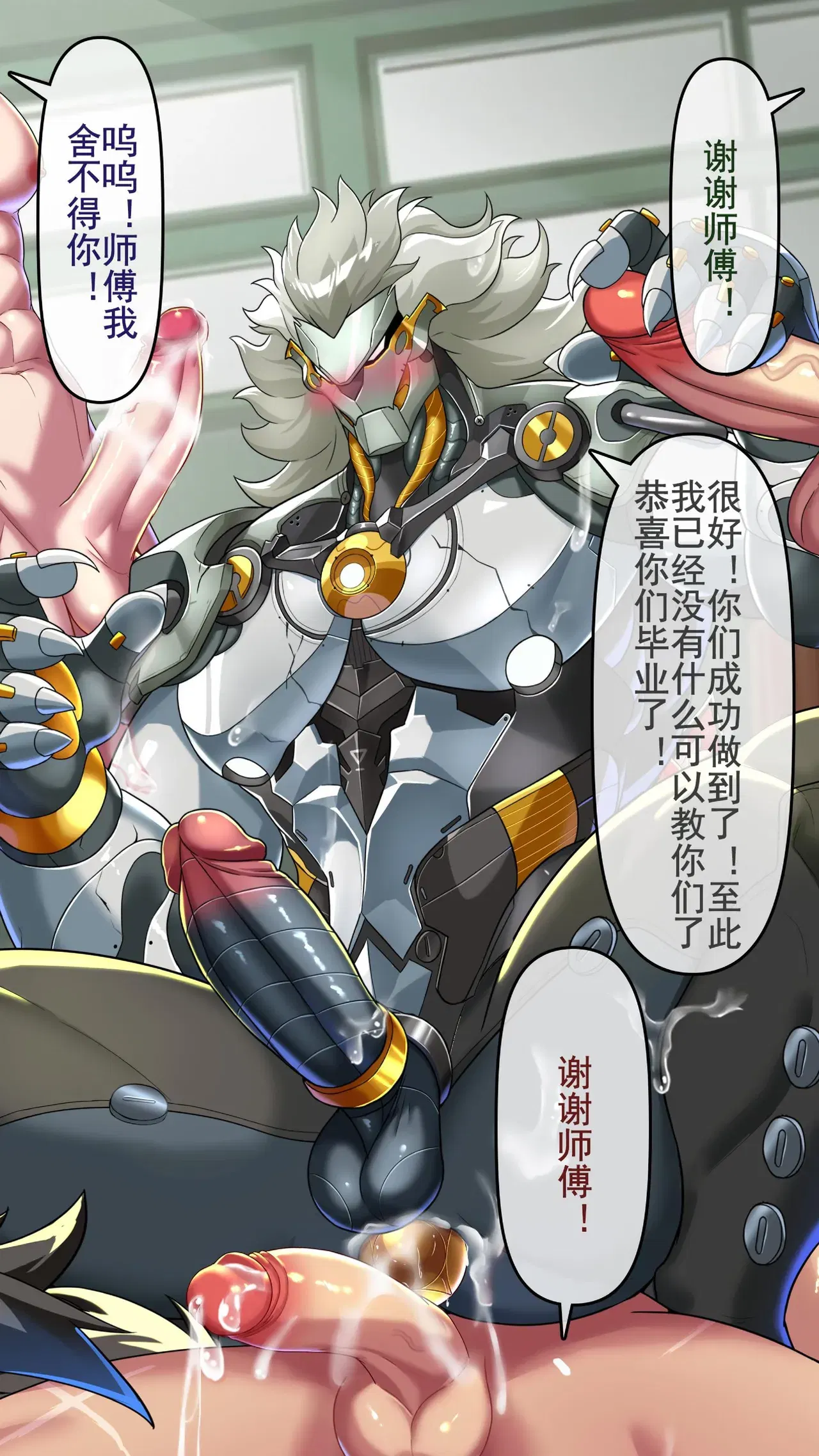 Image #66