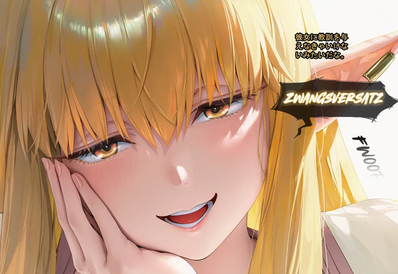 Image #14