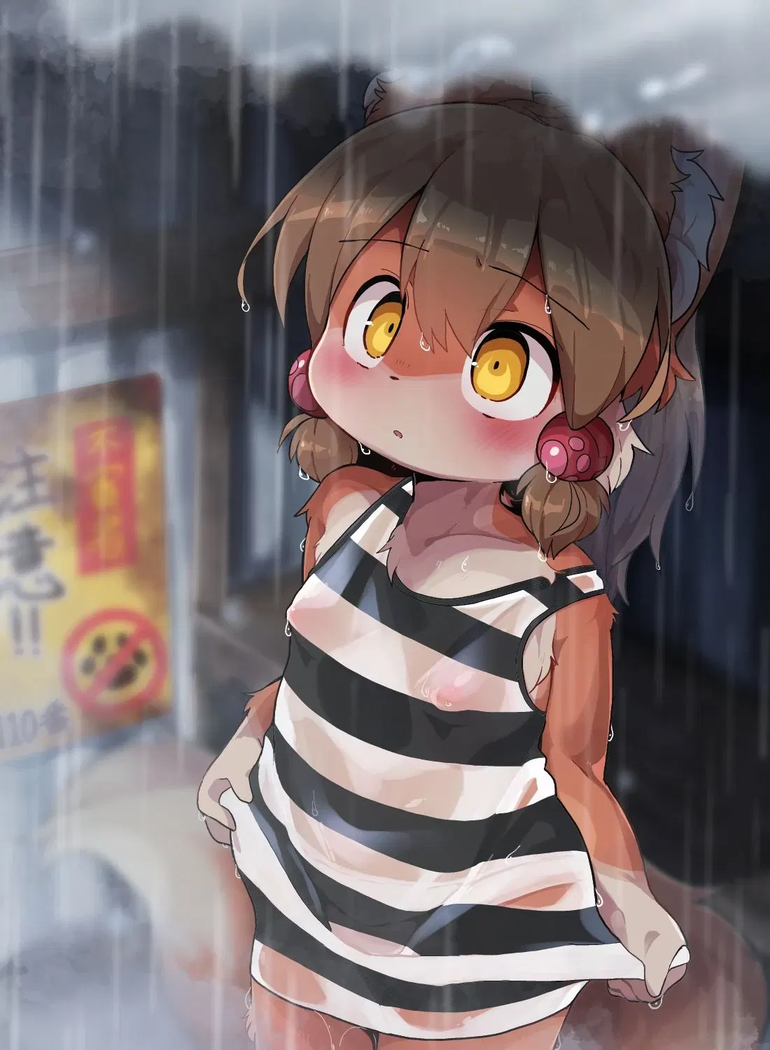Image #278
