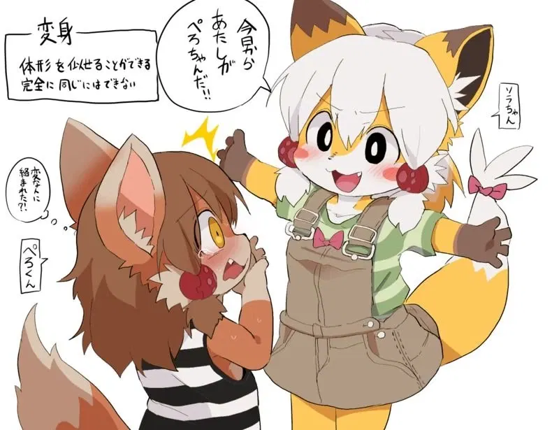 Image #416