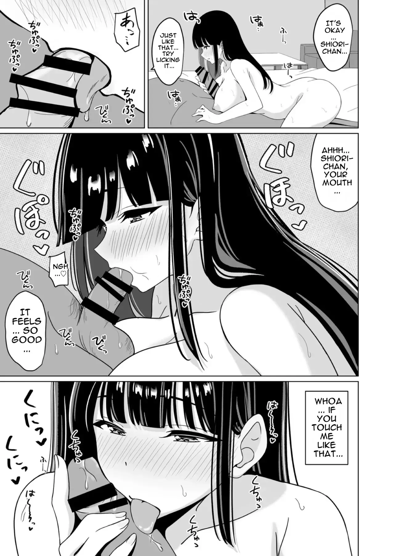 Image #16