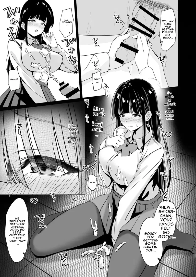 Image #6