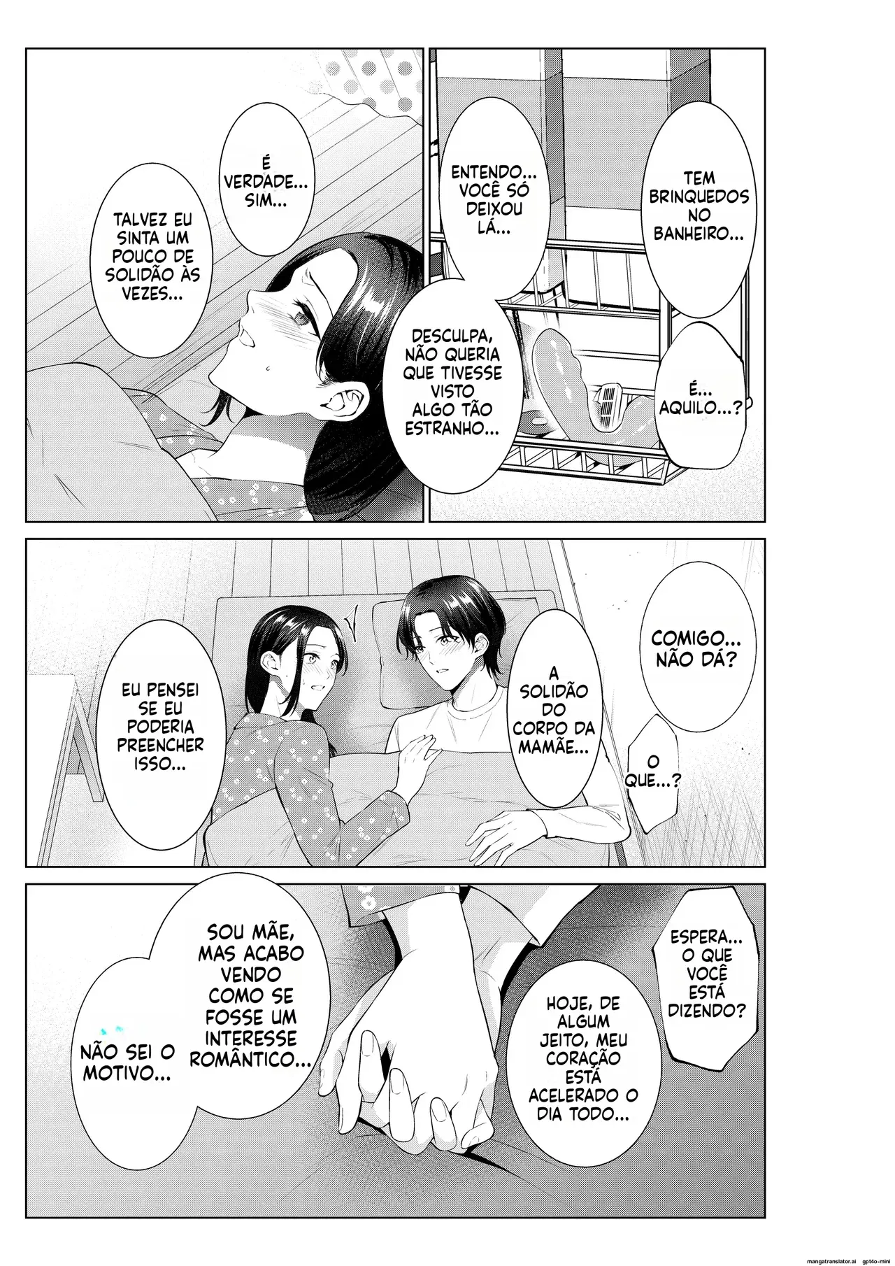 Image #13