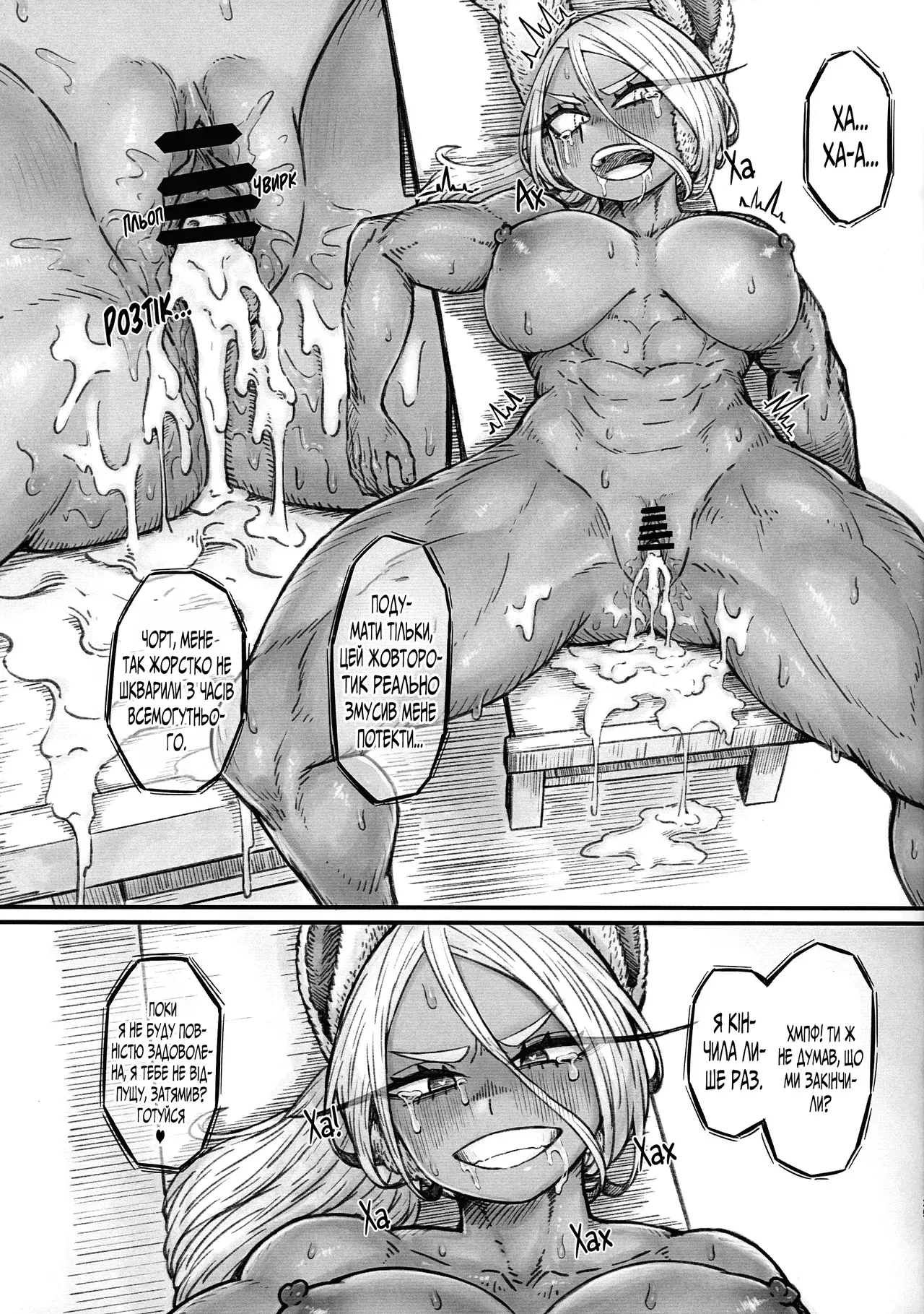 Image #25