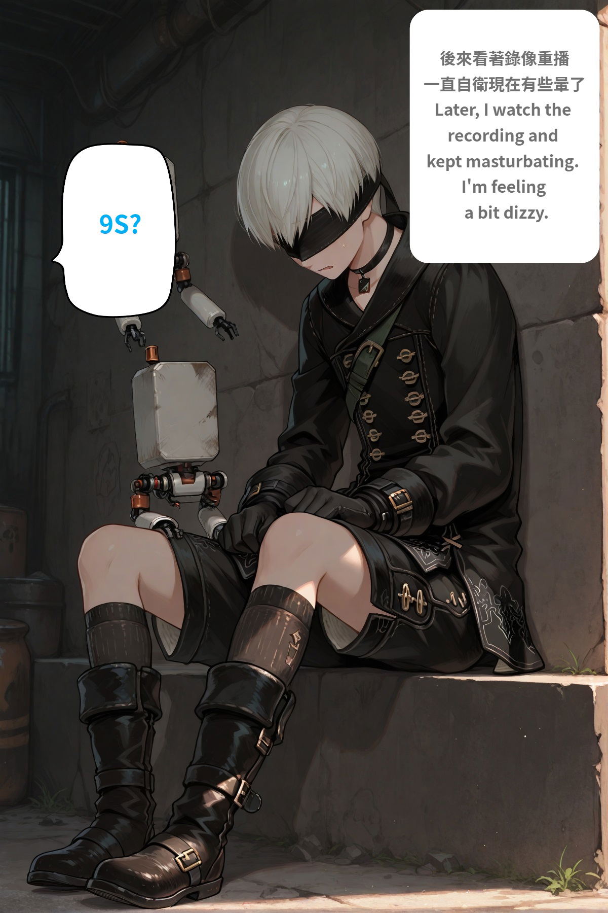 Image #172