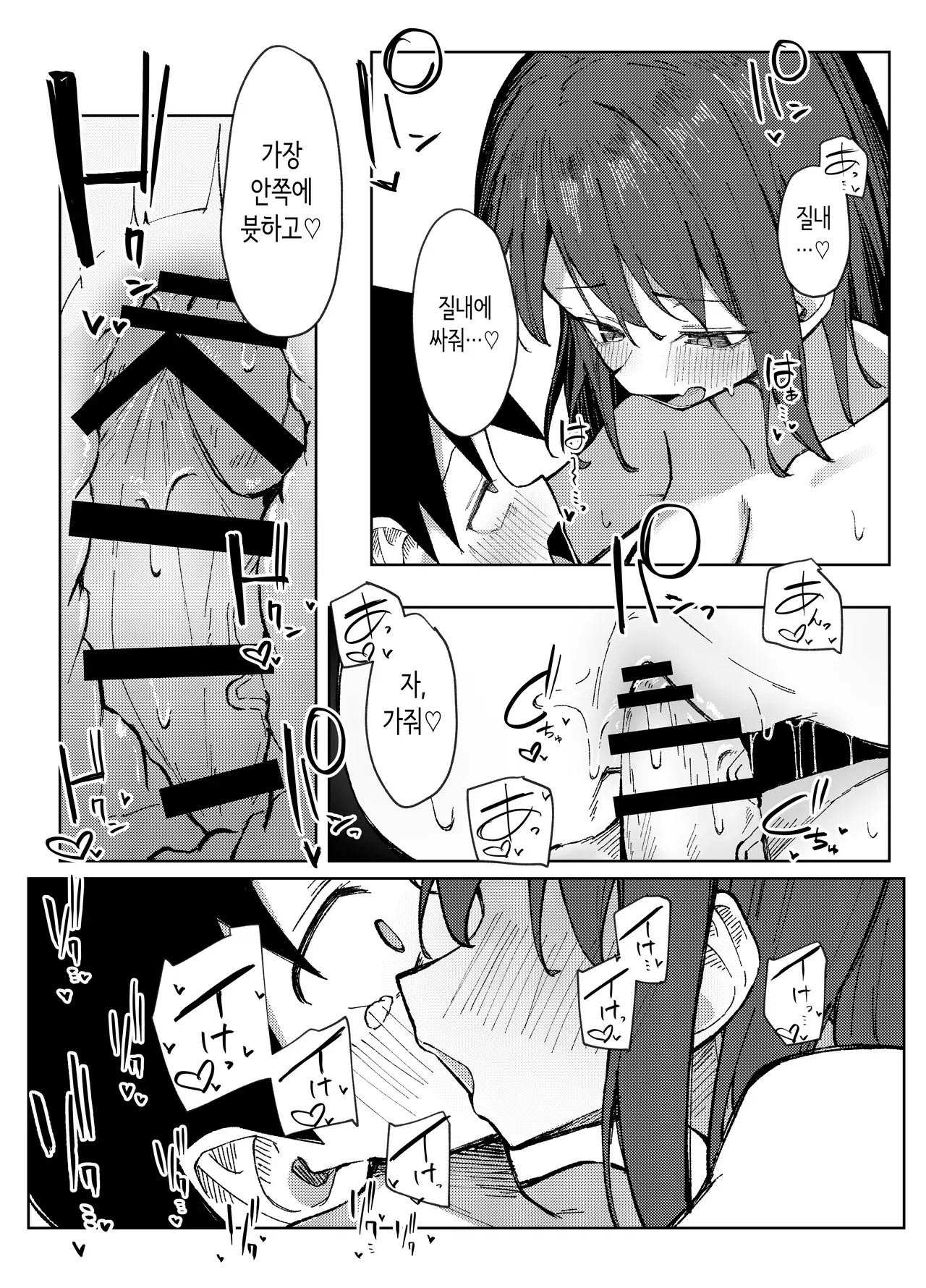 Image #41