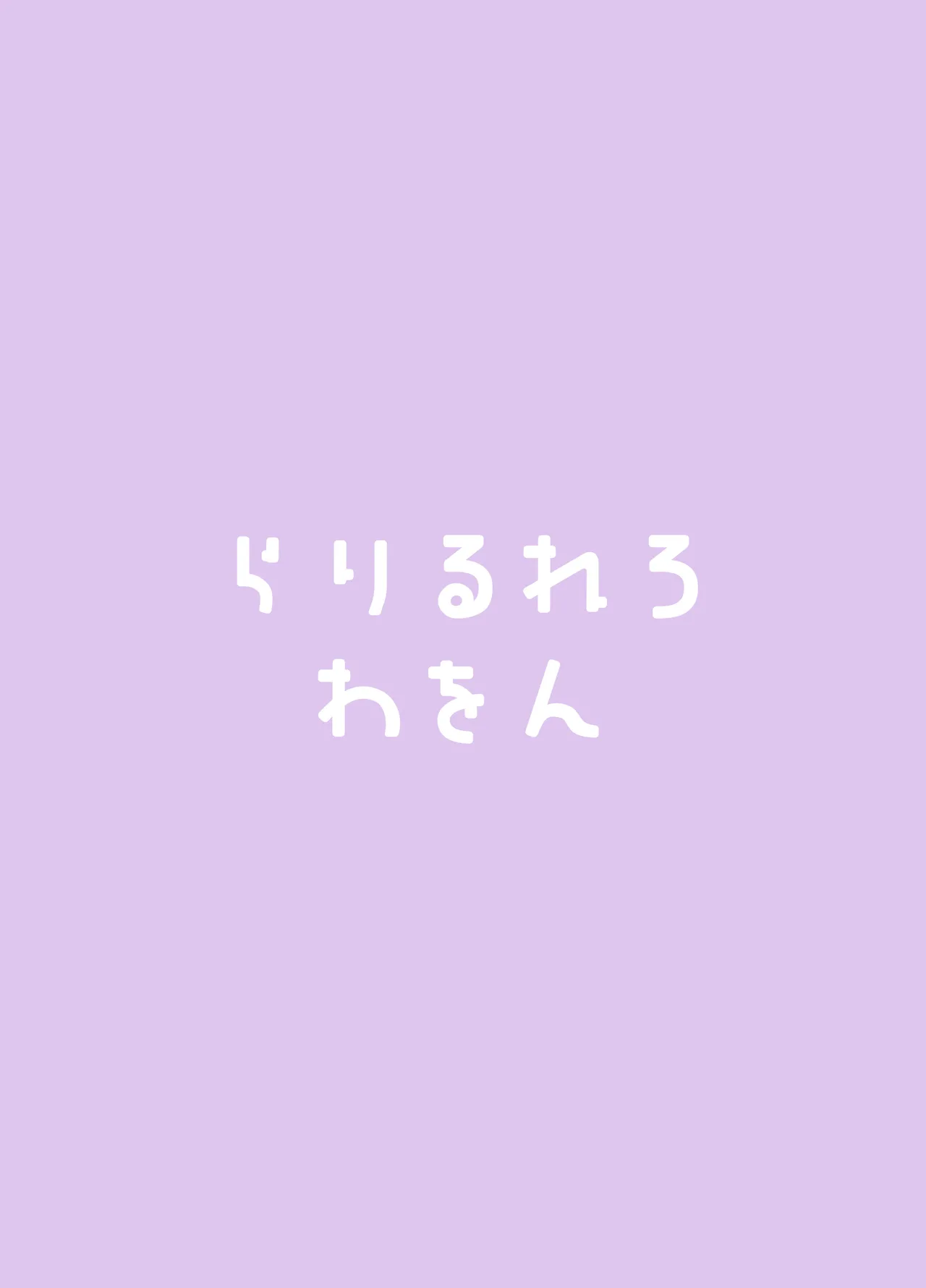 Image #46