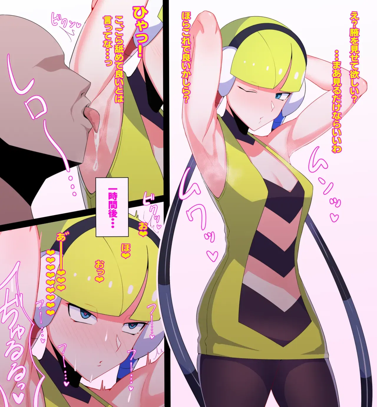 Image #10