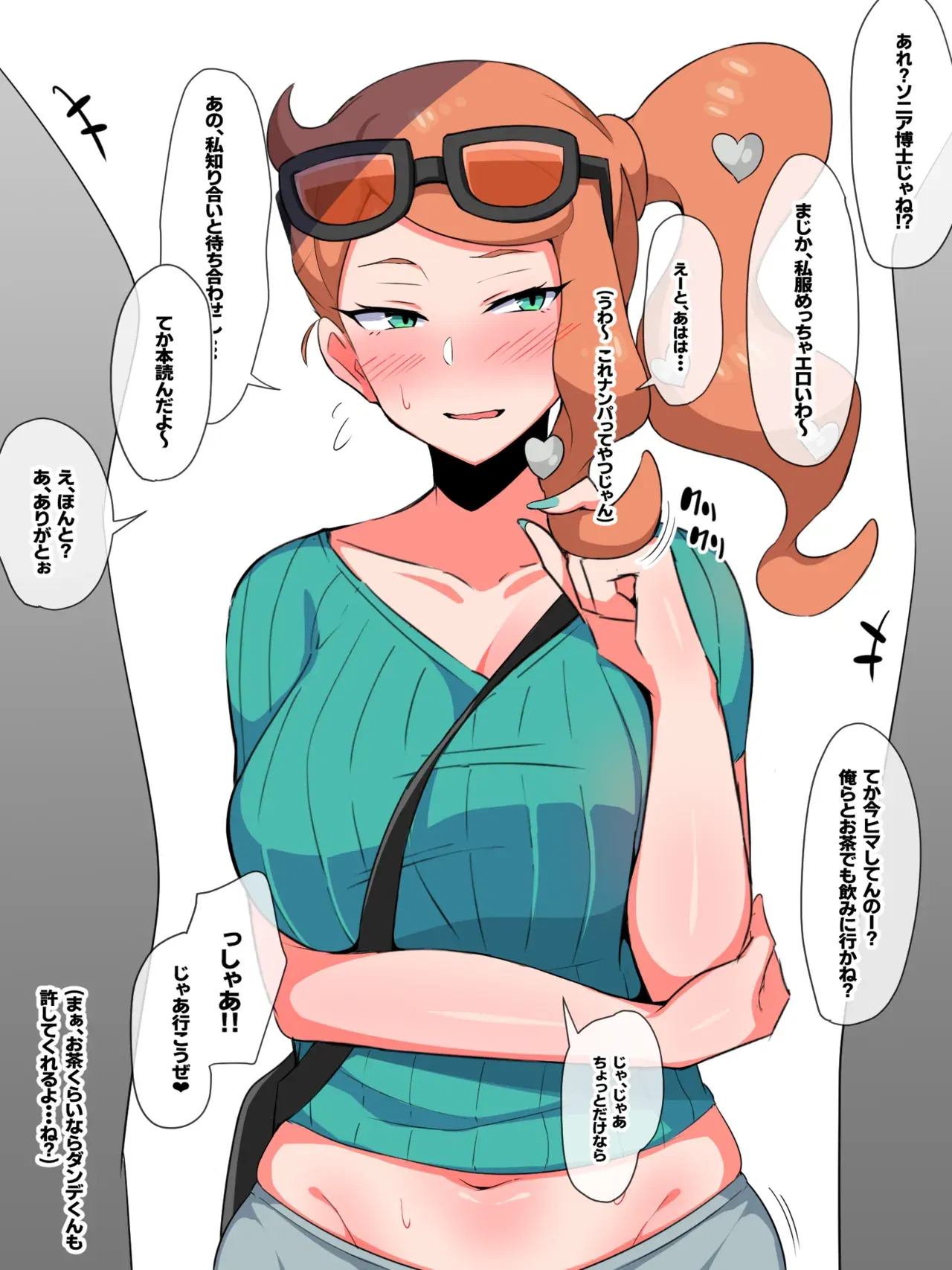 Image #185