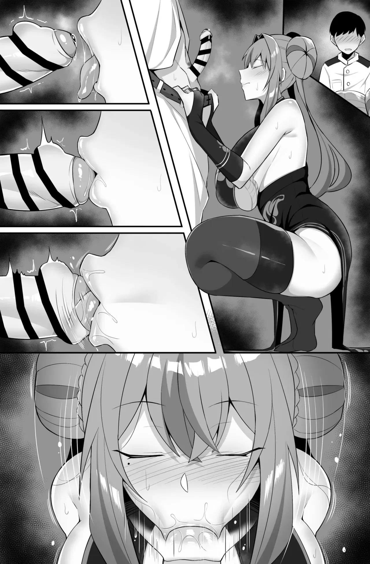 Image #248