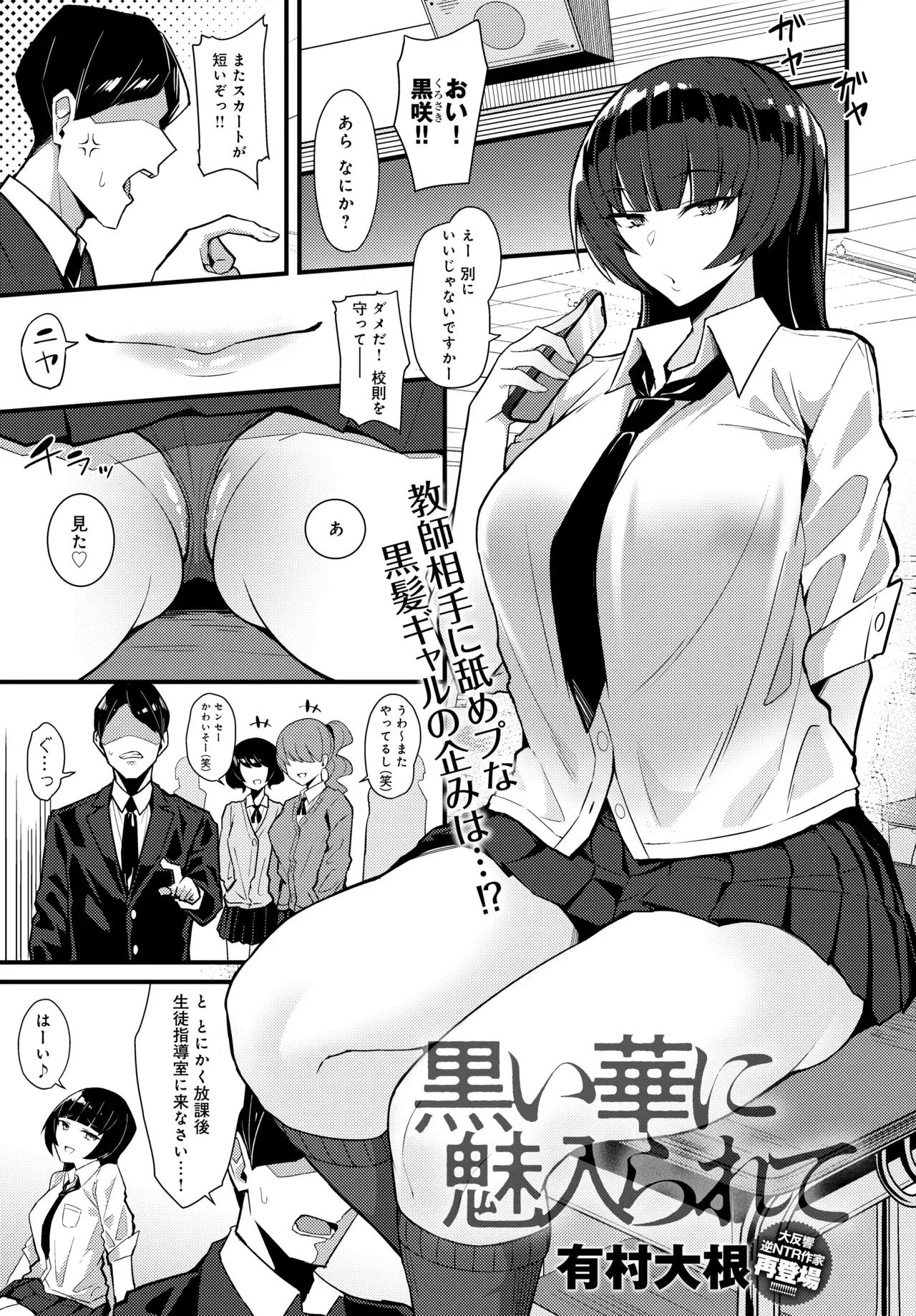 Image #285