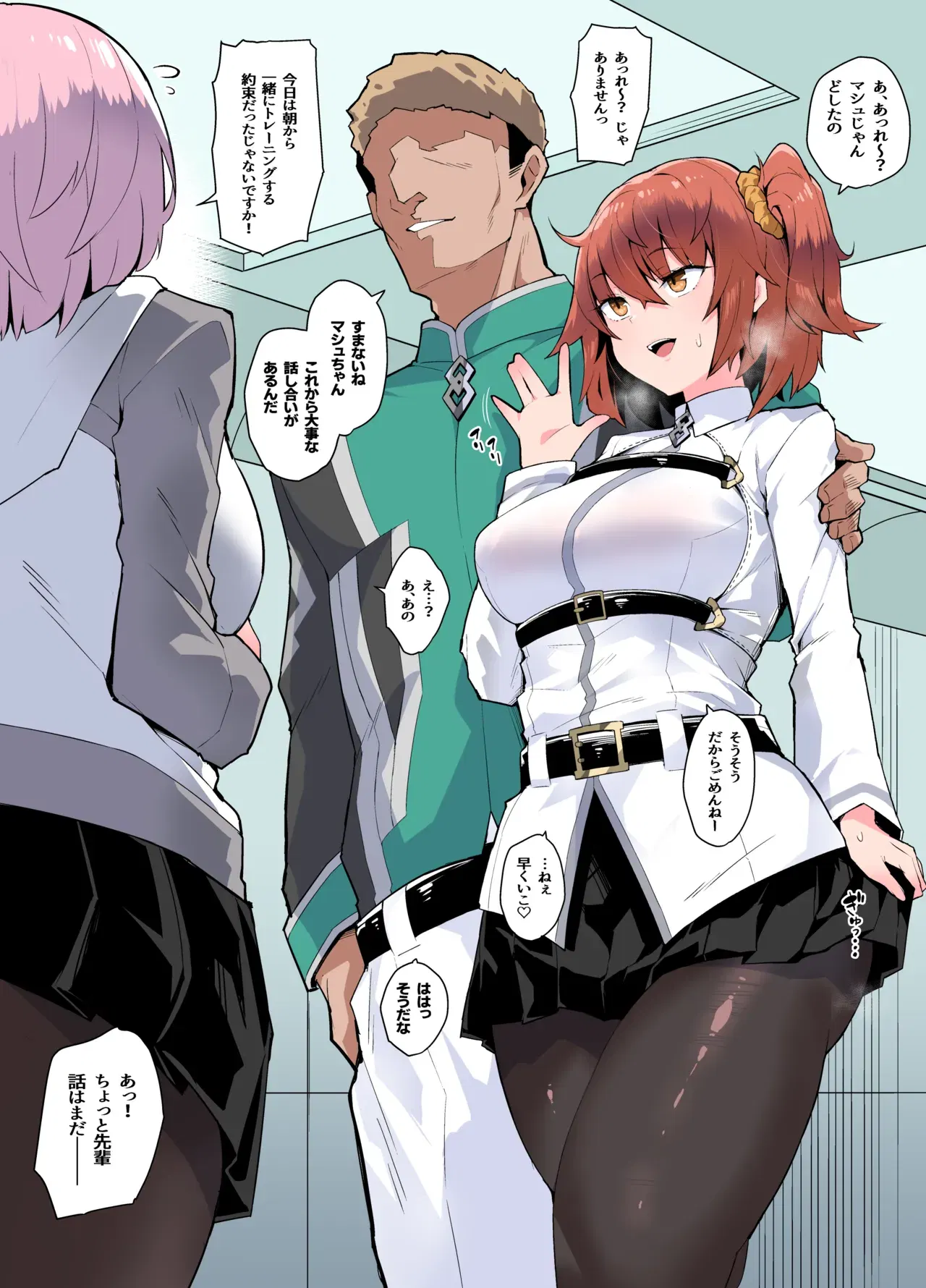 Image #306