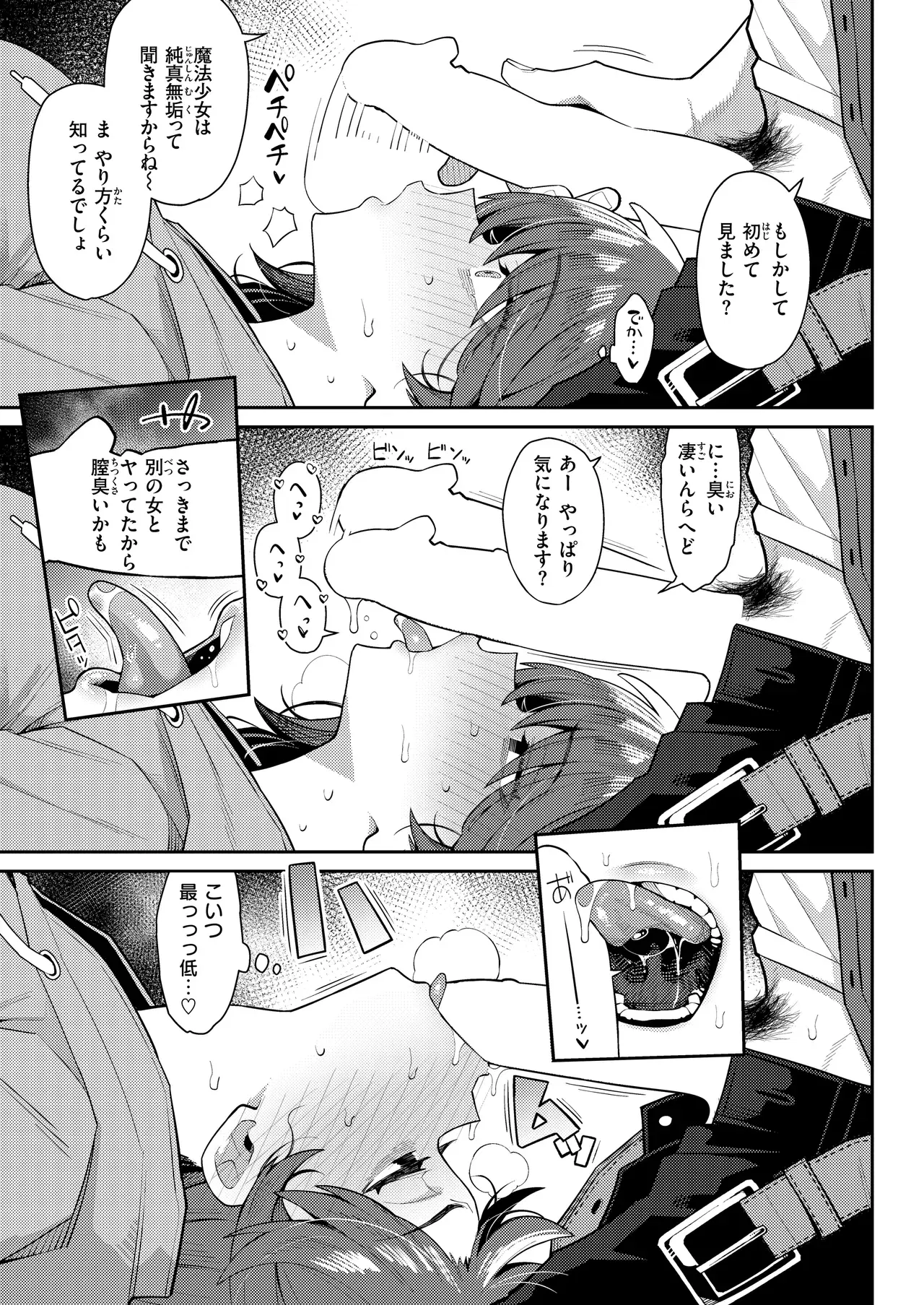 Image #405