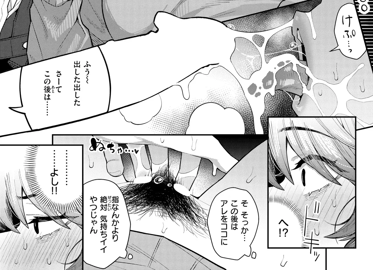 Image #406
