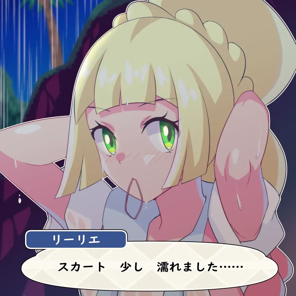 Image #5
